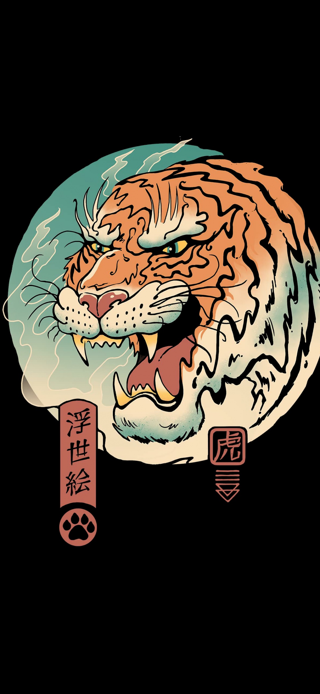 Tiger Ukiyo e, T-shirt, Die Große Welle Vor Kanagawa, Tiger, Ukiyo-e. Wallpaper in 1125x2436 Resolution