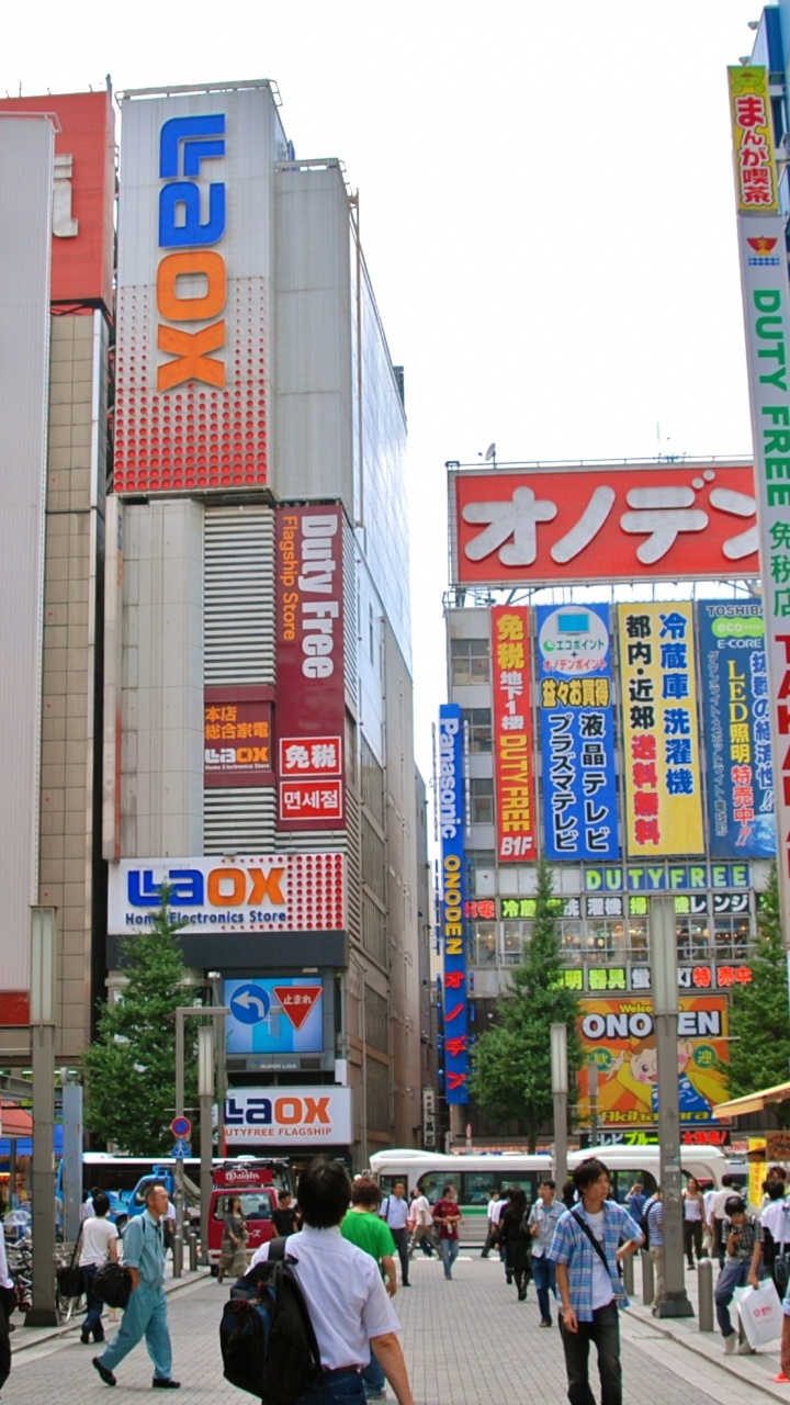 城市, 街, 市中心, 大都会, 旅行 壁纸 720x1280 允许