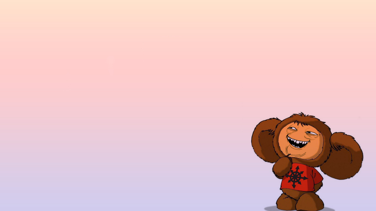 Oso Pardo Con Ilustración de Juguete de Peluche Oso Pardo. Wallpaper in 1280x720 Resolution