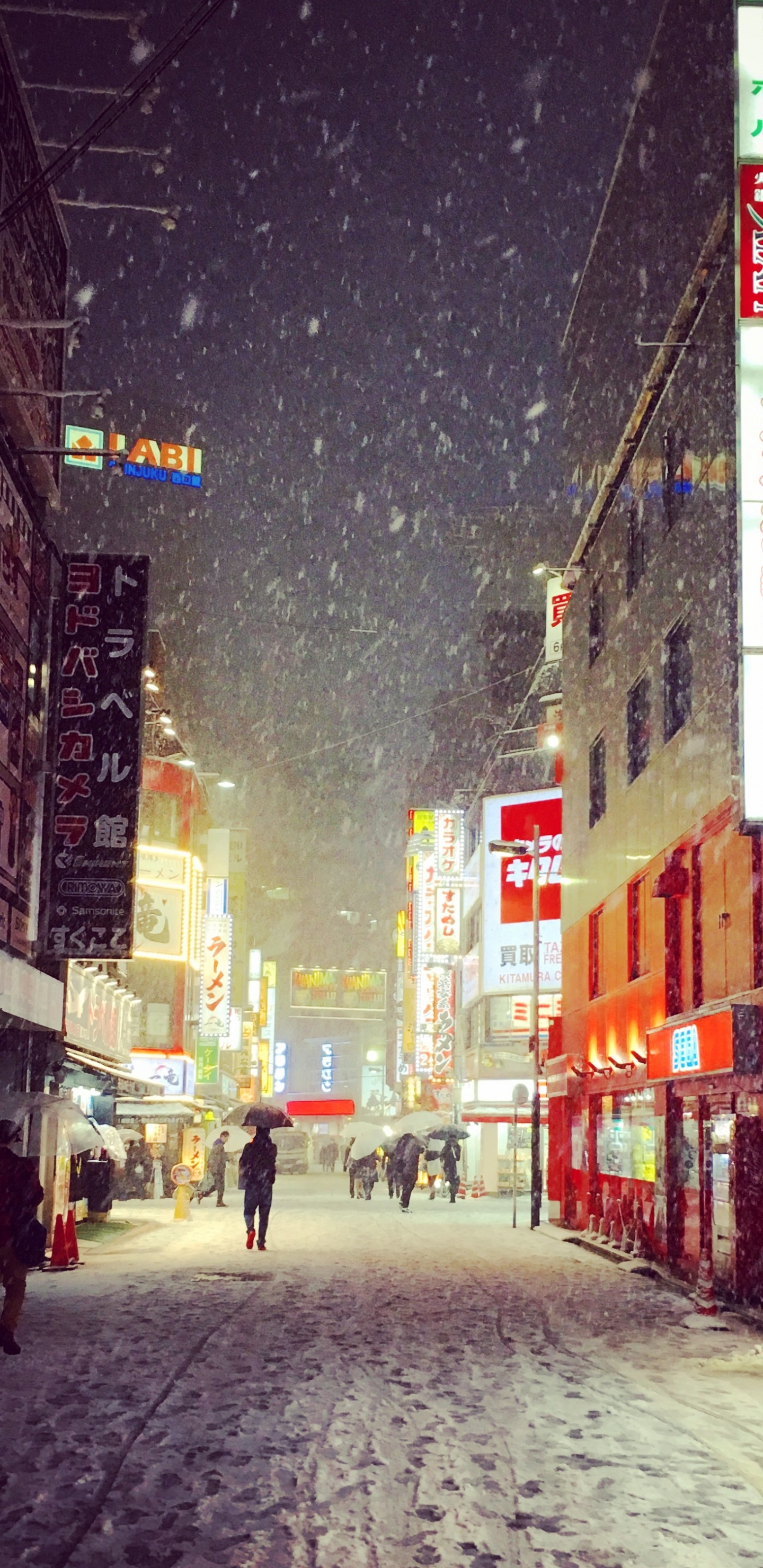 Texte. Wallpaper in 1440x2960 Resolution