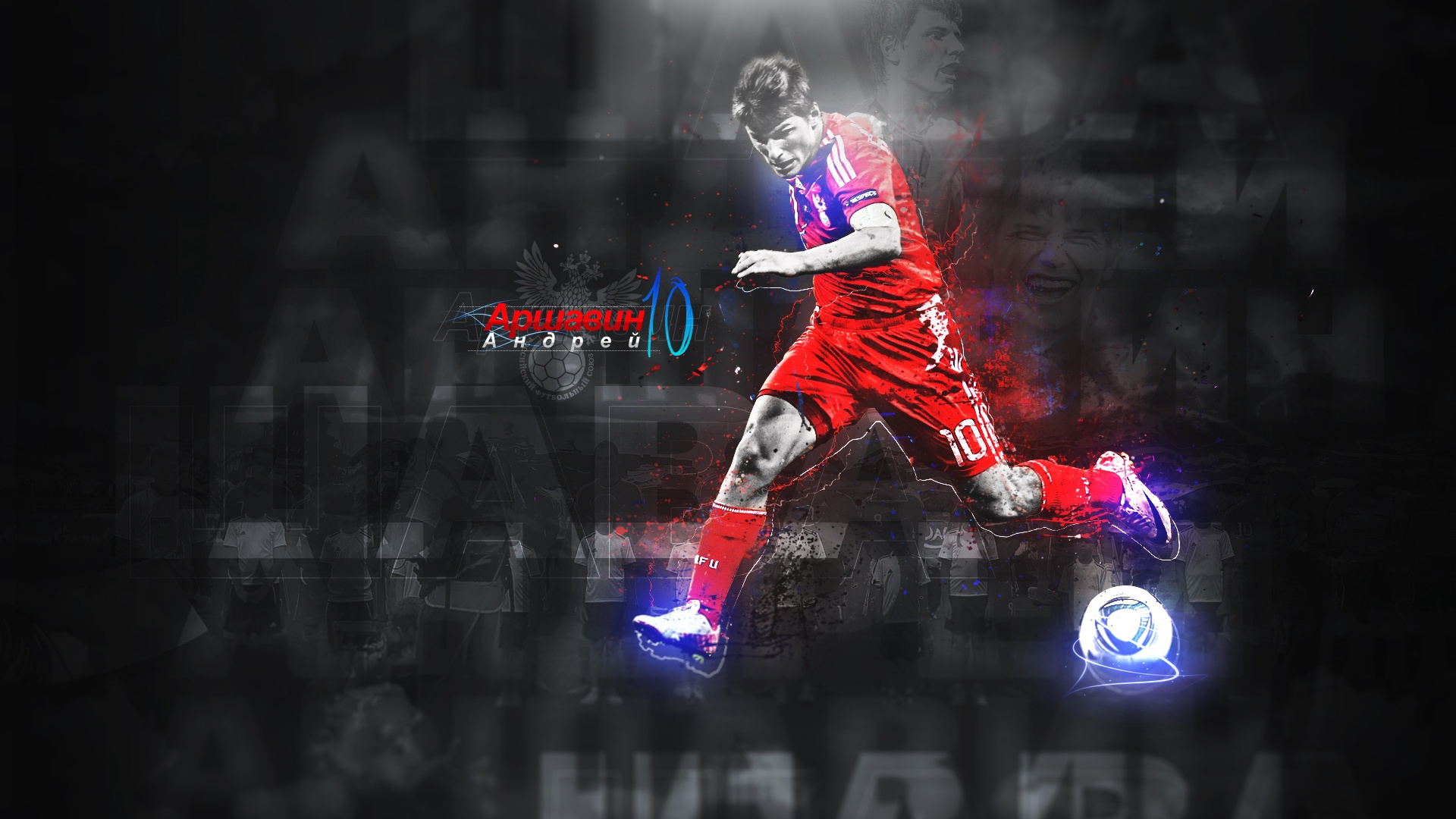 Man in Red Jersey Shirt and Pants Playing With Red and Black Skateboard. Wallpaper in 1920x1080 Resolution