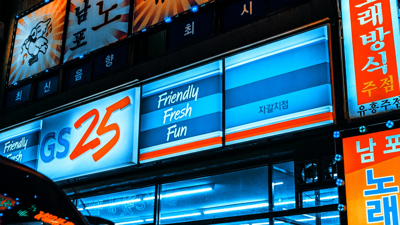 Lighting, Building, Electronic Signage, Signage, Advertising. Wallpaper in 1280x720 Resolution