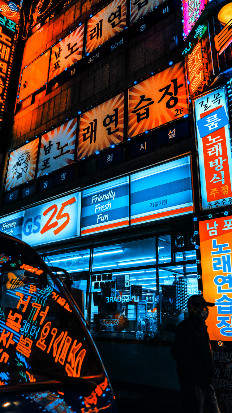 Lighting, Building, Electronic Signage, Signage, Advertising. Wallpaper in 750x1334 Resolution