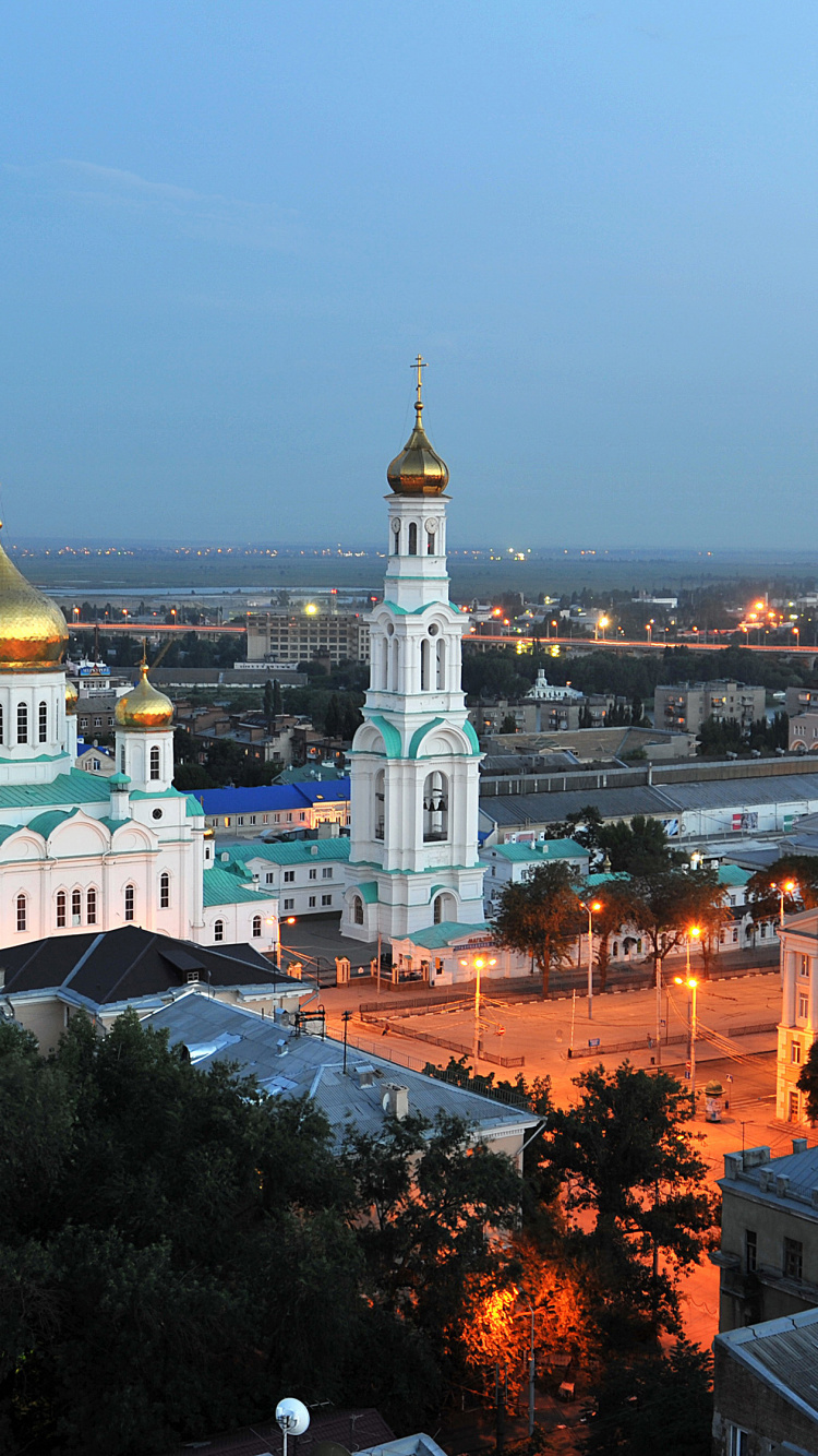 Weißes Und Braunes Betongebäude. Wallpaper in 750x1334 Resolution