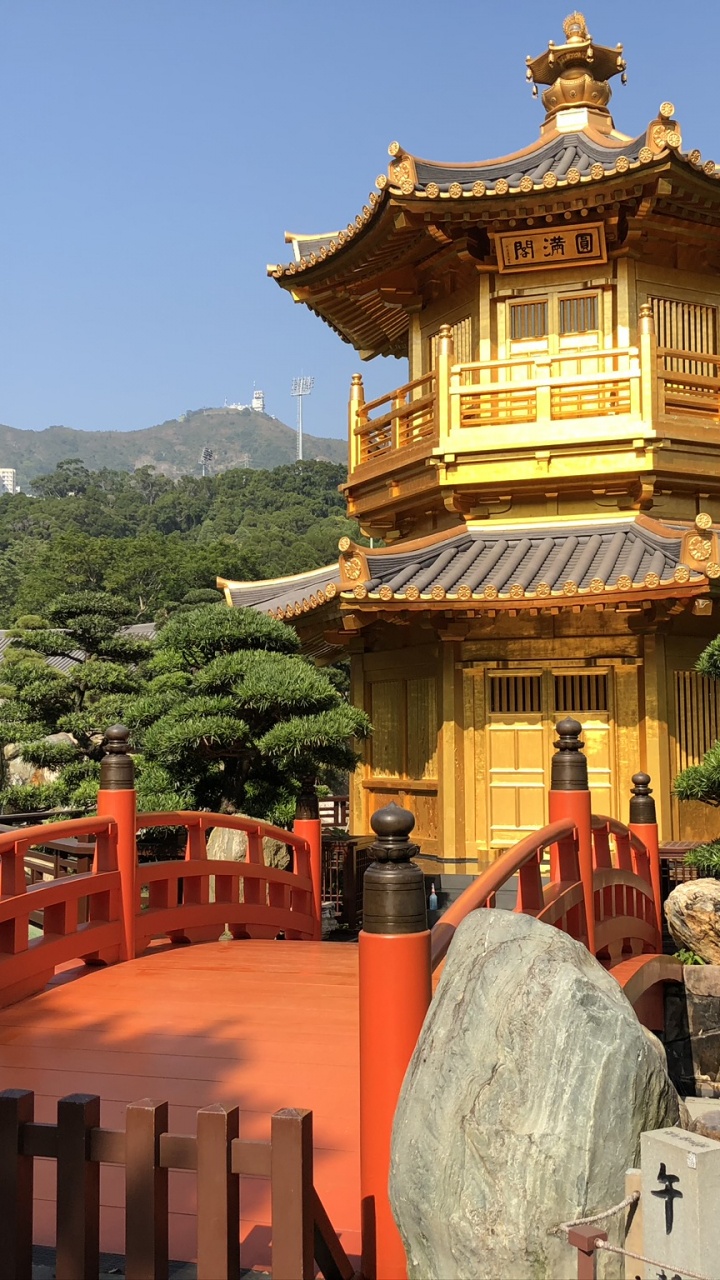 Hong Kong, Nan Lian Garden, Chinese Architecture, Japanese Architecture, Tourism. Wallpaper in 720x1280 Resolution