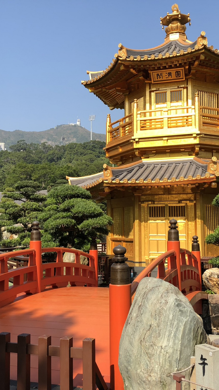 Hong Kong, Nan Lian Garden, Chinese Architecture, Japanese Architecture, Tourism. Wallpaper in 750x1334 Resolution