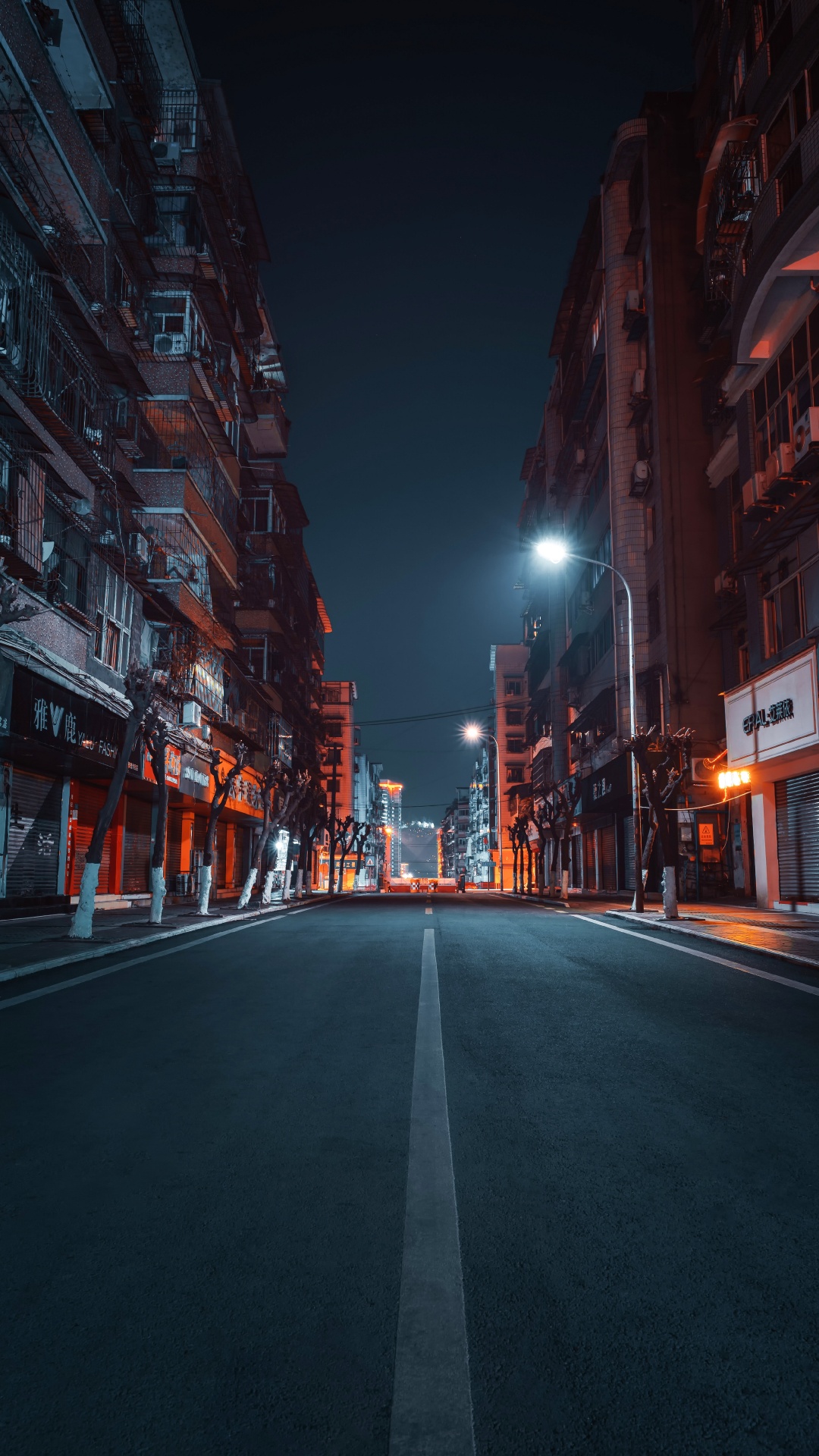 Route, Nuit, Rue, Art, Bâtiment. Wallpaper in 1080x1920 Resolution