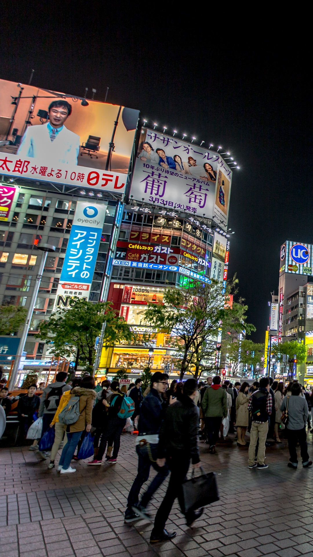 大都会, 城市, 里程碑, 旅行, 城市景观 壁纸 1080x1920 允许