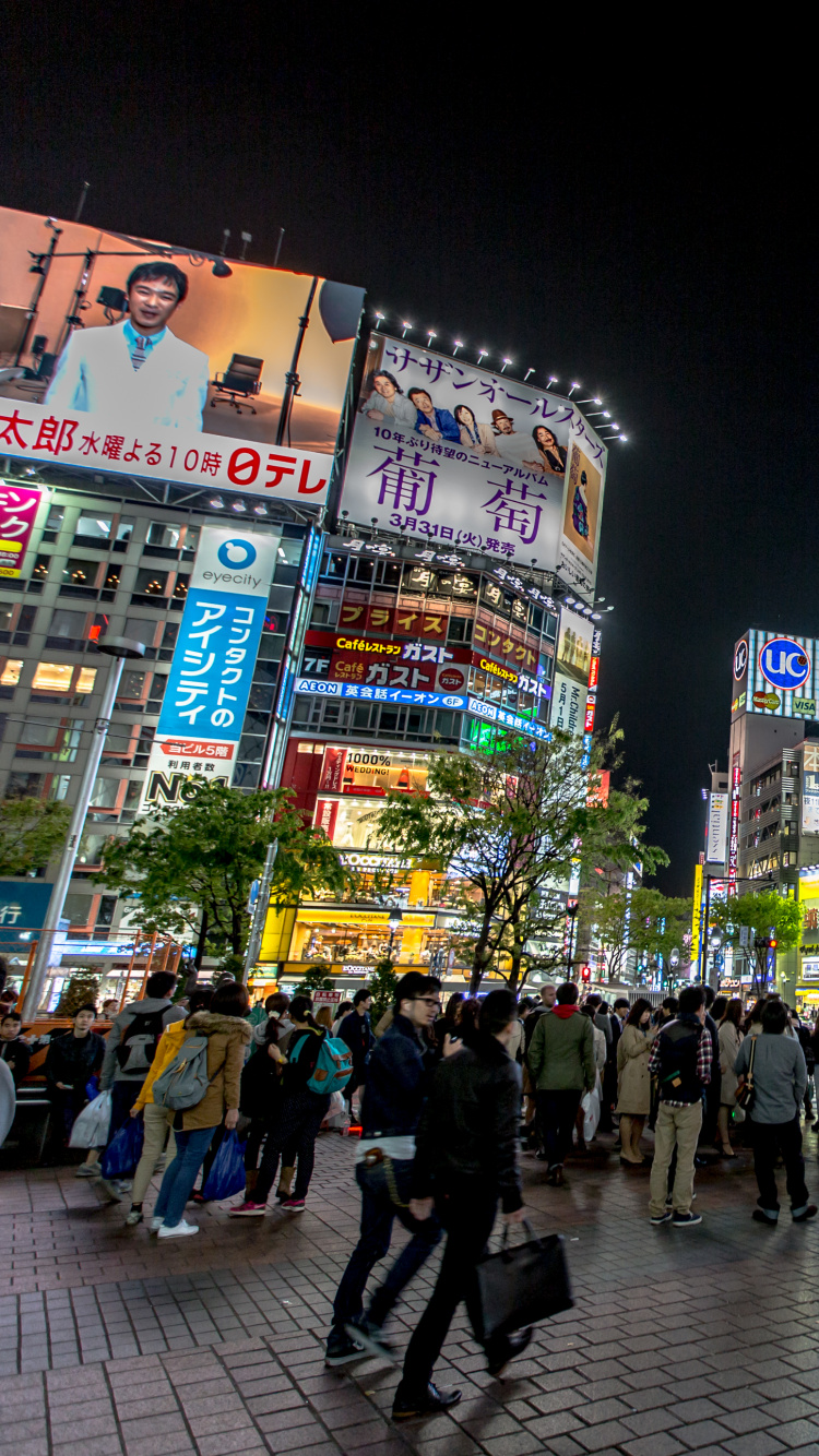 大都会, 城市, 里程碑, 旅行, 城市景观 壁纸 750x1334 允许