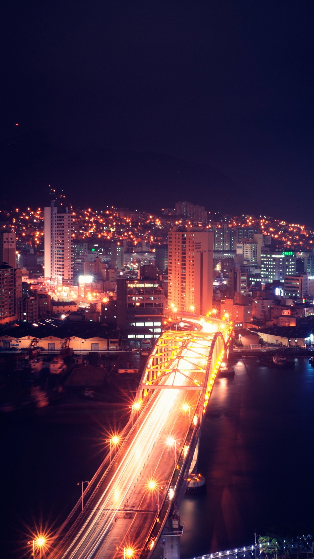City Skyline During Night Time. Wallpaper in 1080x1920 Resolution
