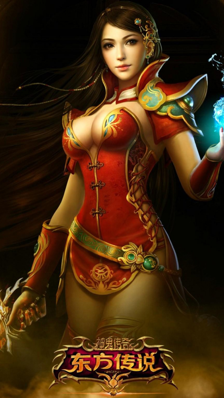 Obscurité, Jeu D'aventure, la Mythologie, Illustration, Les Jeux Vidéo. Wallpaper in 750x1334 Resolution