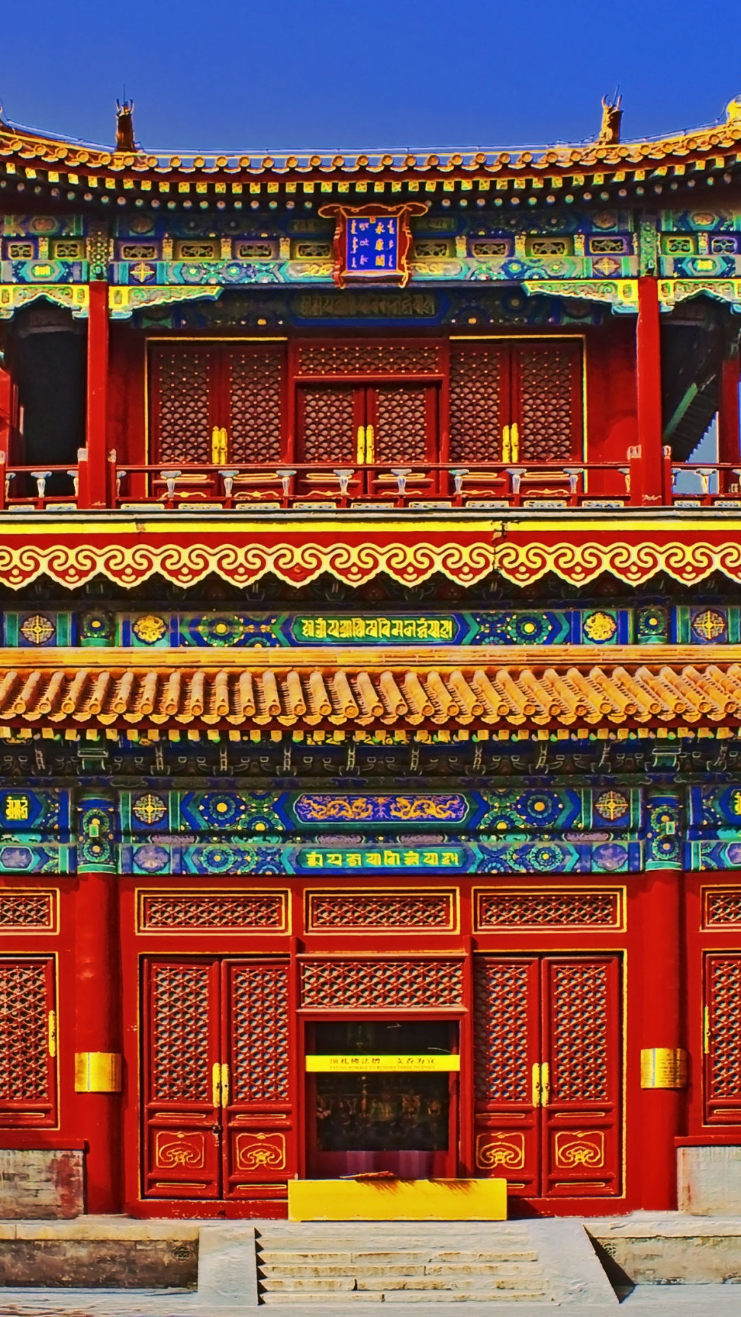 寺庙, 中国建筑, 里程碑, 礼拜的地方, 神殿 壁纸 1080x1920 允许