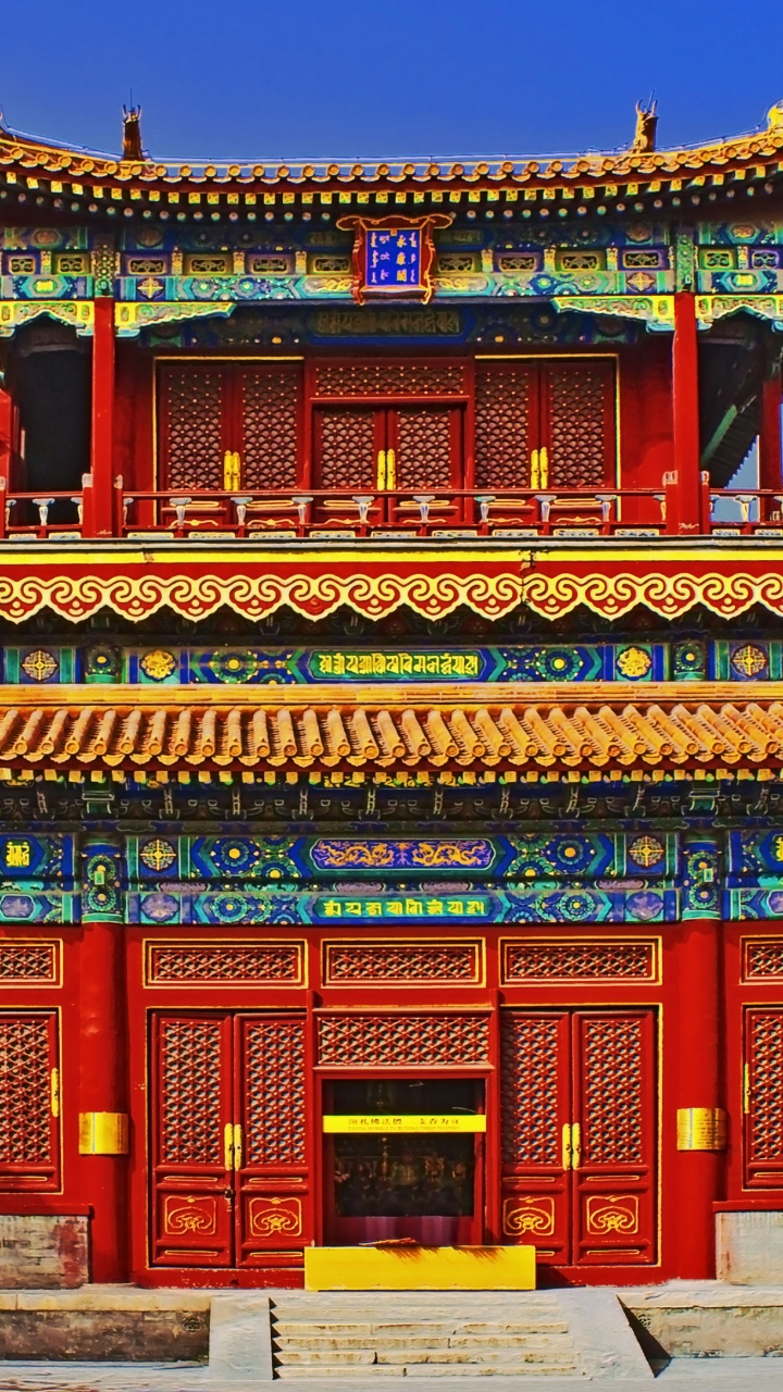 寺庙, 中国建筑, 里程碑, 礼拜的地方, 神殿 壁纸 720x1280 允许