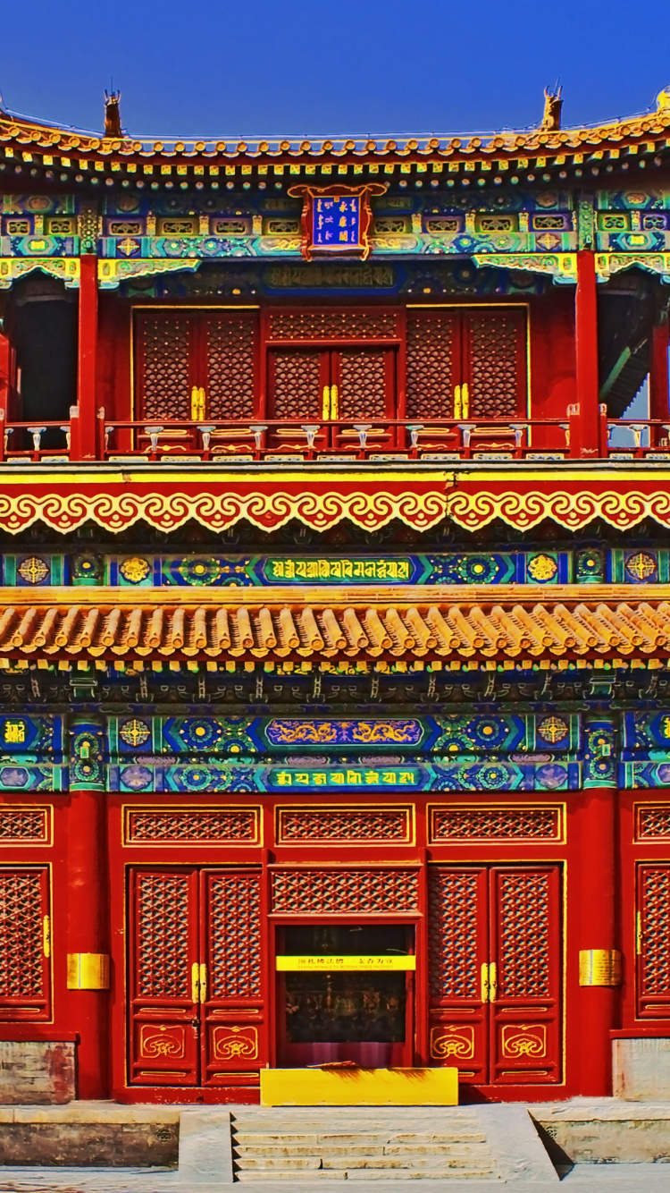 寺庙, 中国建筑, 里程碑, 礼拜的地方, 神殿 壁纸 750x1334 允许