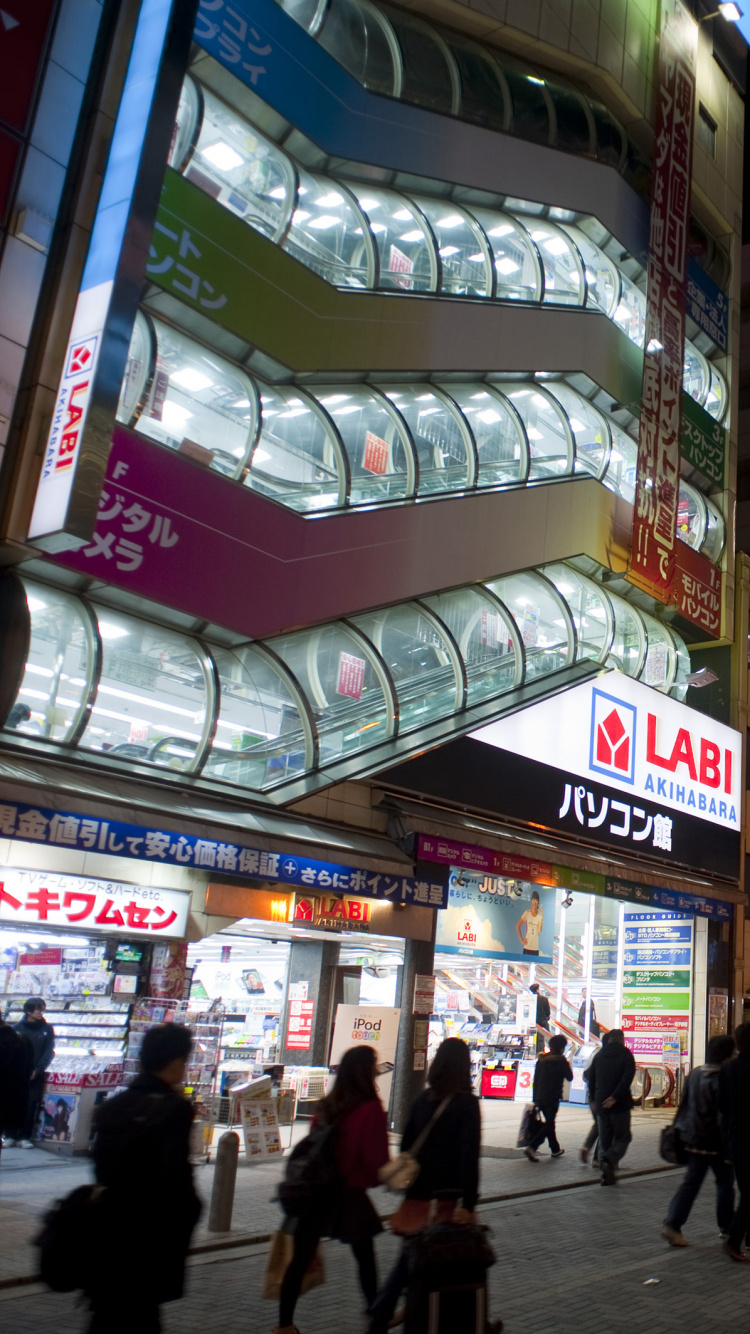 大都会, 街, 城市, 旅游业, 购物 壁纸 750x1334 允许