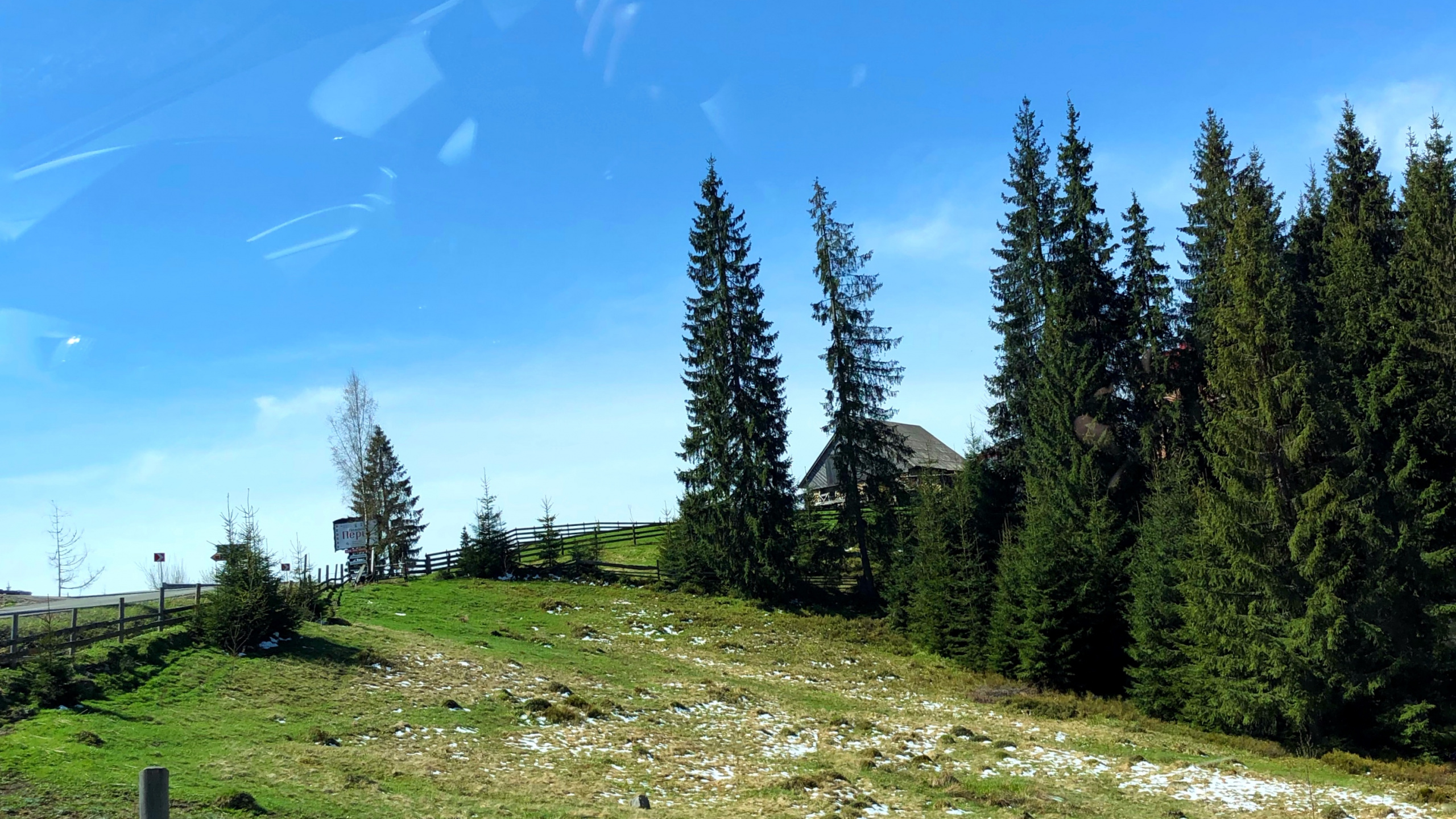 Body of Water, Road, Mountainous Landforms, Nature, Vegetation. Wallpaper in 2560x1440 Resolution