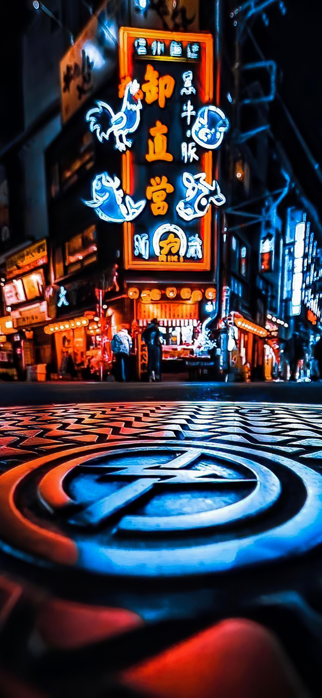 Nacht, Leuchtreklame, Blau, Licht, Architektur. Wallpaper in 1125x2436 Resolution