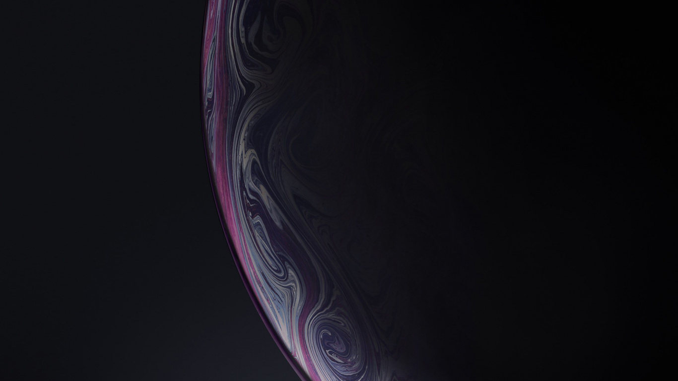 White and Purple Light Illustration. Wallpaper in 1366x768 Resolution