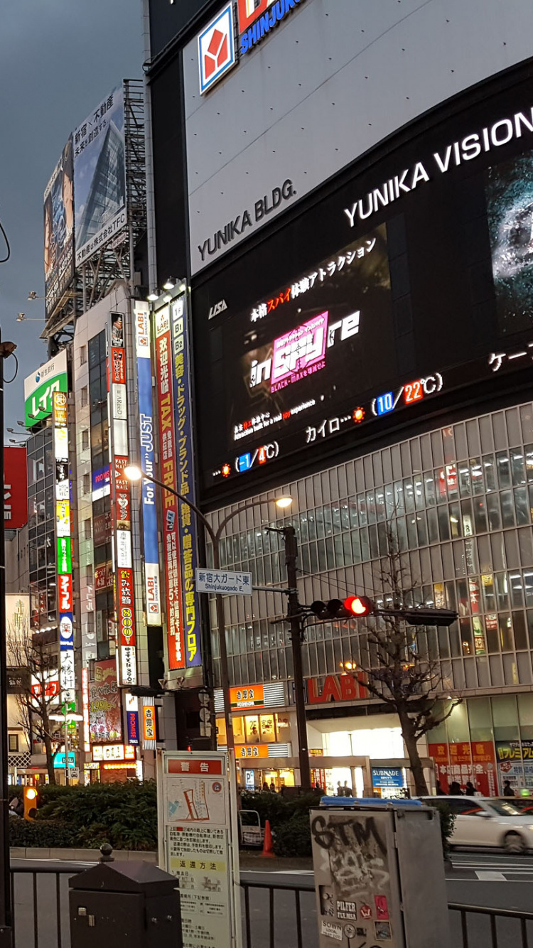 城市, 大都会, 市中心, 城市景观, 资本市 壁纸 750x1334 允许