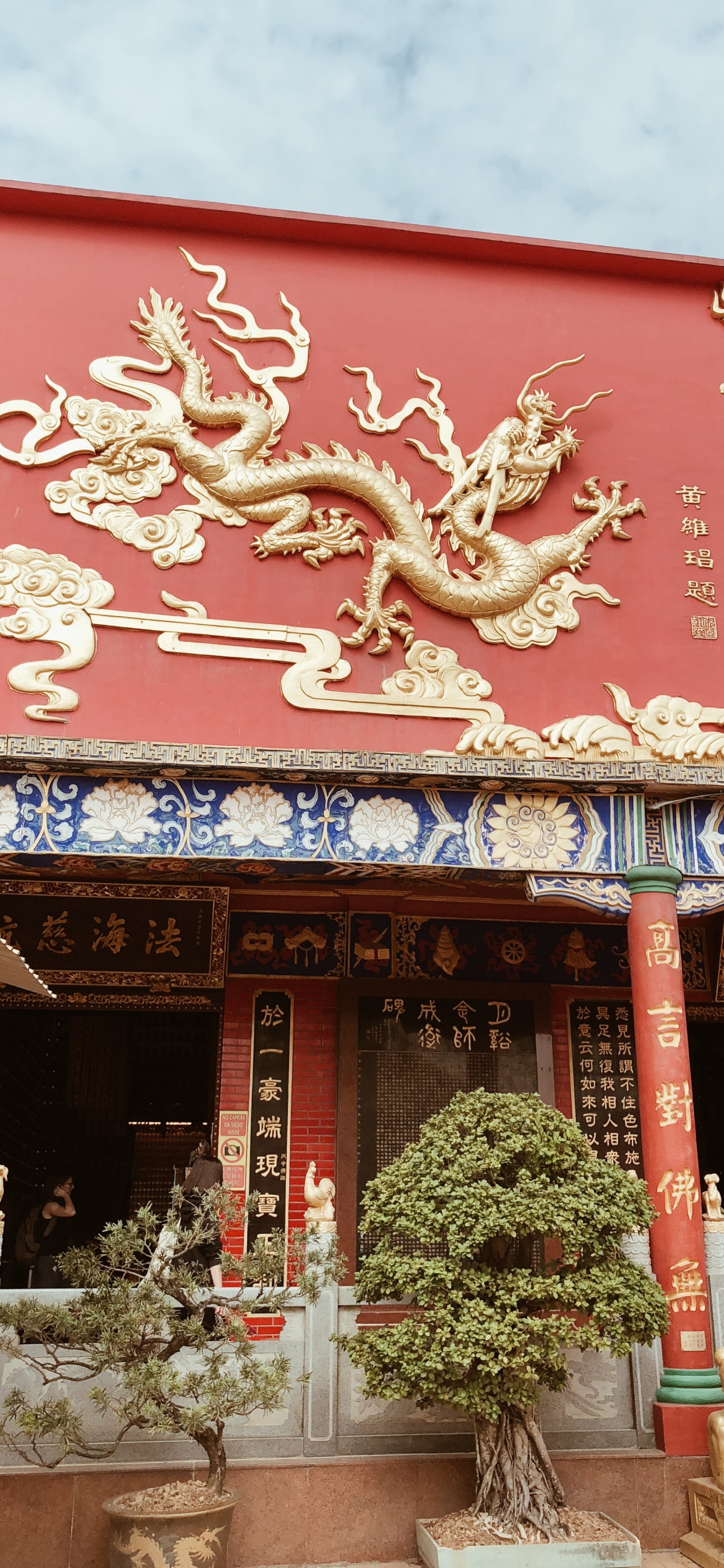 香港, 中国建筑, 建筑, 红色的, 里程碑 壁纸 1242x2688 允许