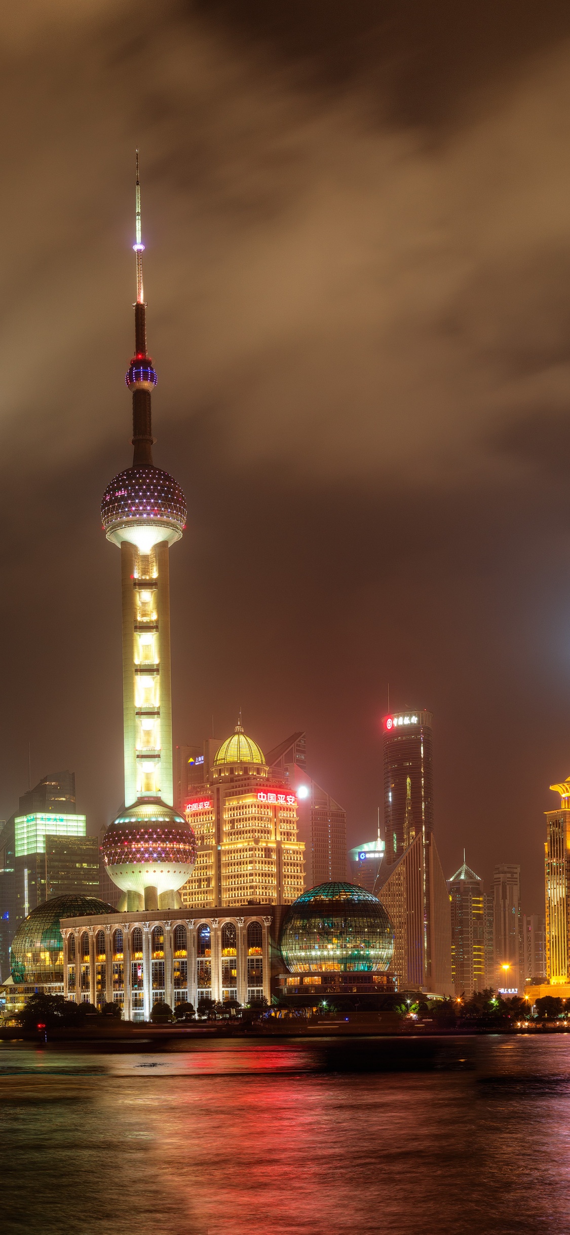 Skyline Der Stadt Bei Nacht Night. Wallpaper in 1125x2436 Resolution