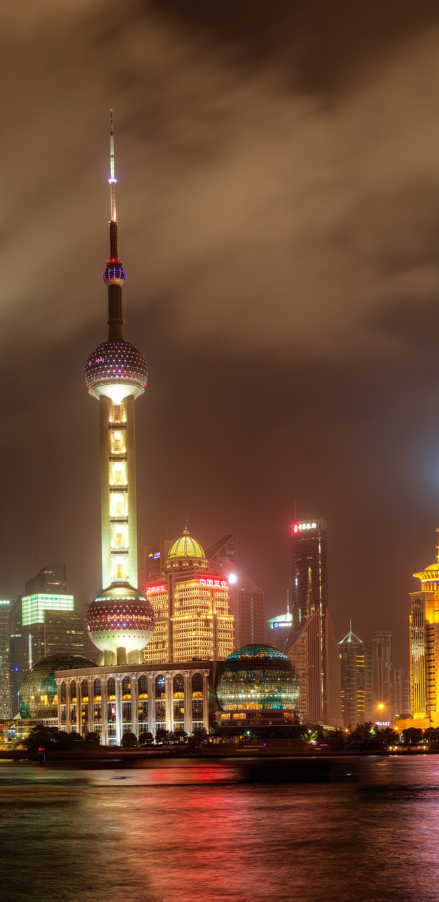 Skyline Der Stadt Bei Nacht Night. Wallpaper in 1440x2960 Resolution