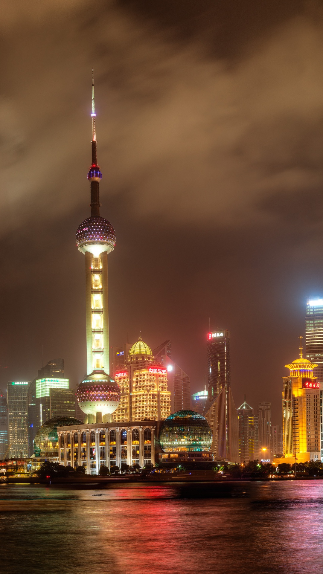 City Skyline During Night Time. Wallpaper in 1080x1920 Resolution