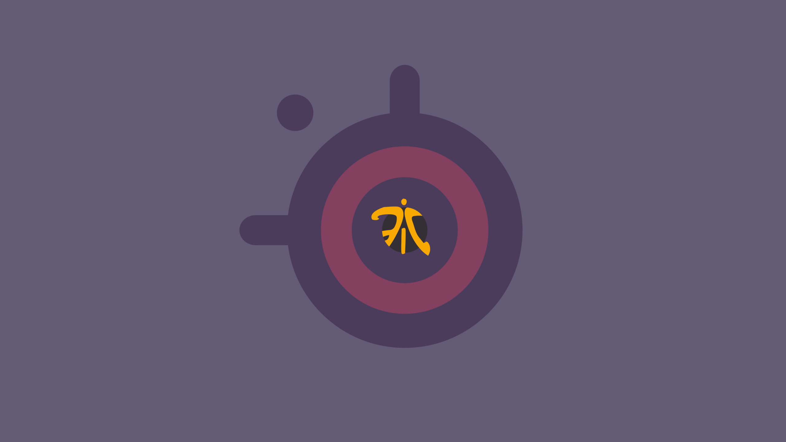 Logo Estrella Negra y Amarilla. Wallpaper in 2560x1440 Resolution