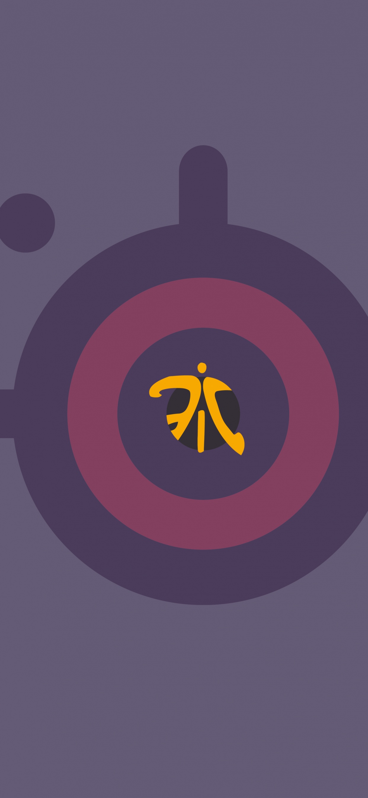 Schwarz-gelbes Sternlogo. Wallpaper in 1242x2688 Resolution