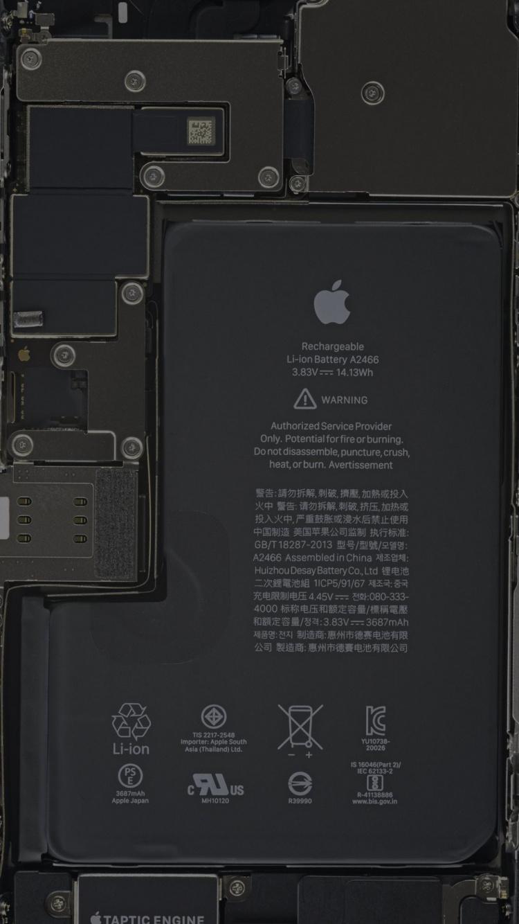 Smartphone, Gadget, Kommunikationsgerät, Elektronisches Gerät, Granny Smith. Wallpaper in 750x1334 Resolution