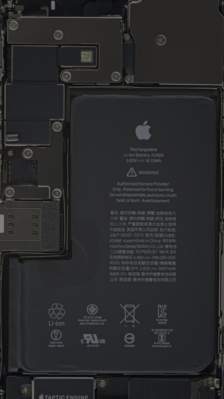 Smartphone, Gris, Gadget, Dispositivo de Comunicación, Dispositivo Electrónico. Wallpaper in 720x1280 Resolution