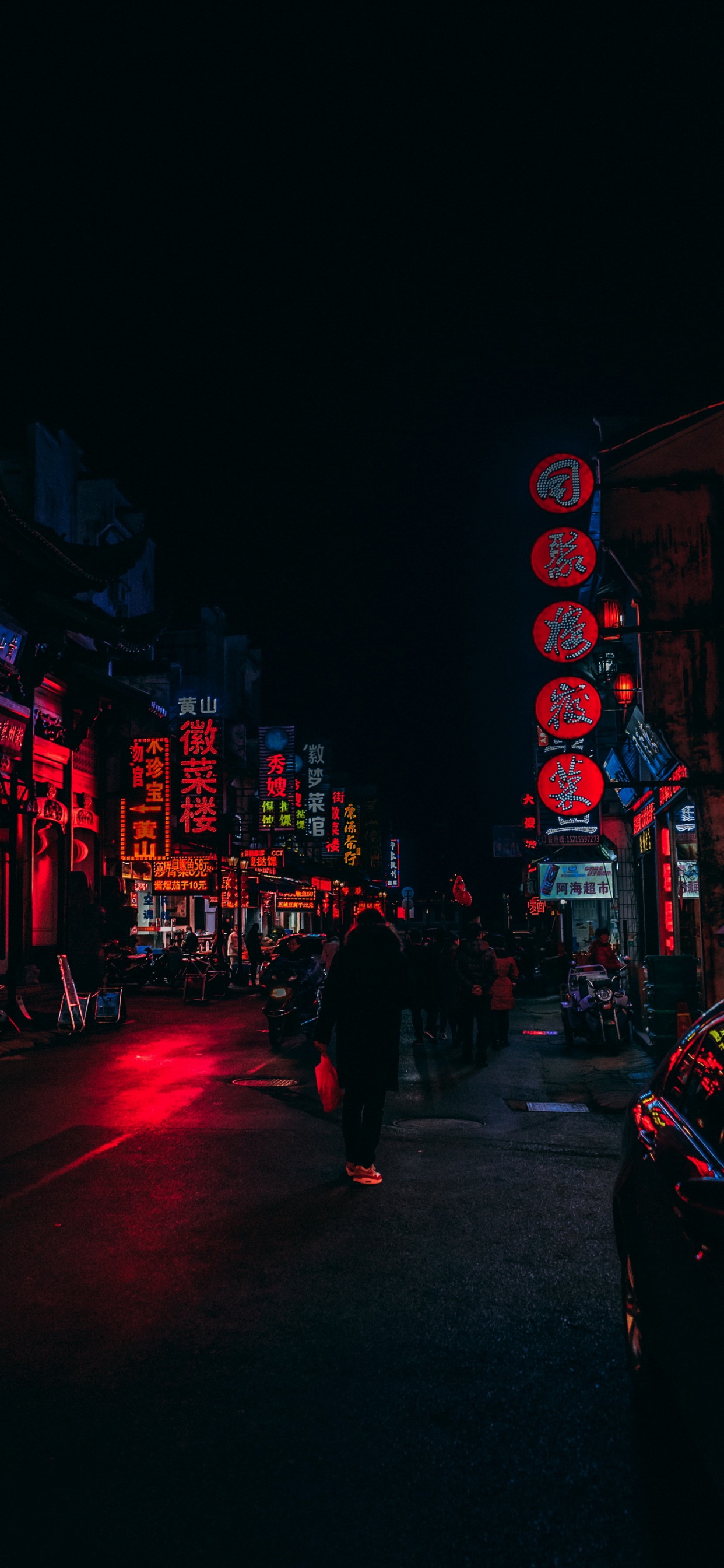 China Stadt, Shanghai, Japan, Rad, Tire. Wallpaper in 1242x2688 Resolution