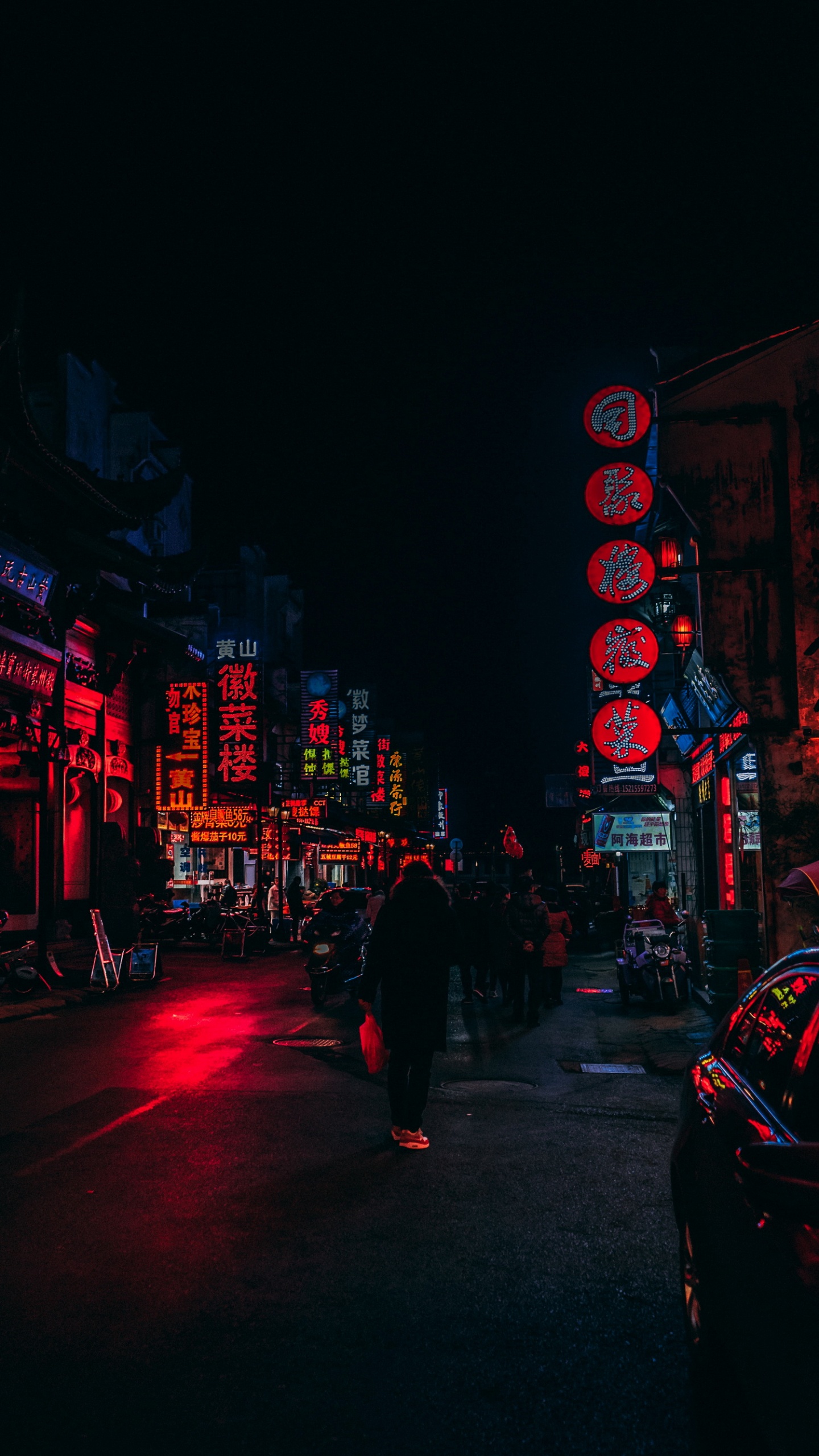 China Town, Shanghai, Japan, Wheel, Tire. Wallpaper in 1440x2560 Resolution