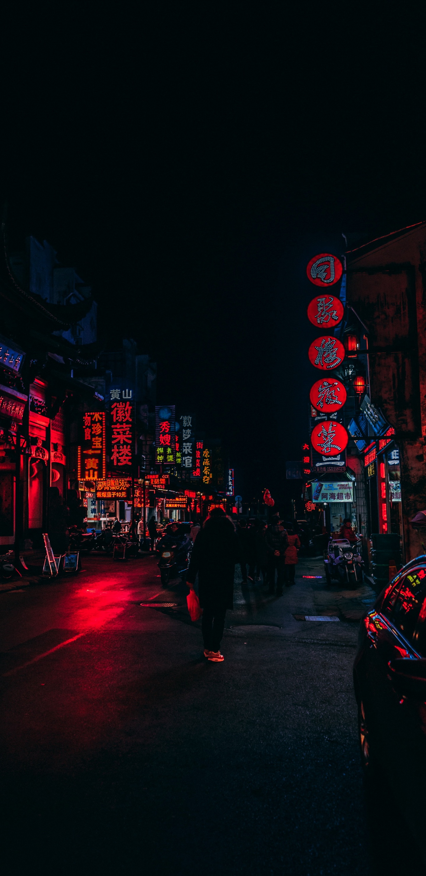 上海, 日本, 轮胎, 车灯, 电力 壁纸 1440x2960 允许