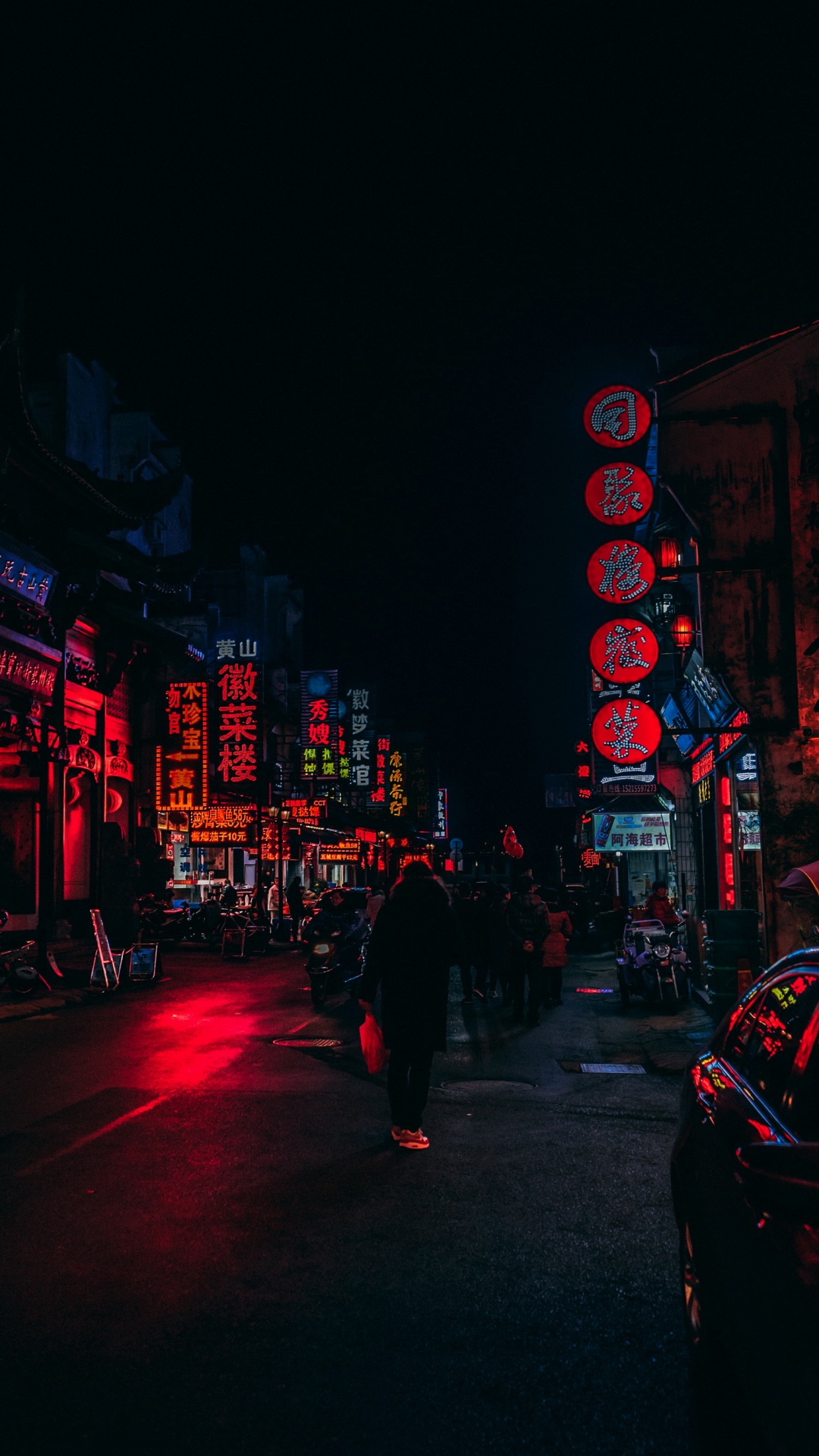 Ville de Chine, Shanghai, Japon, Roue, Pneu. Wallpaper in 1080x1920 Resolution