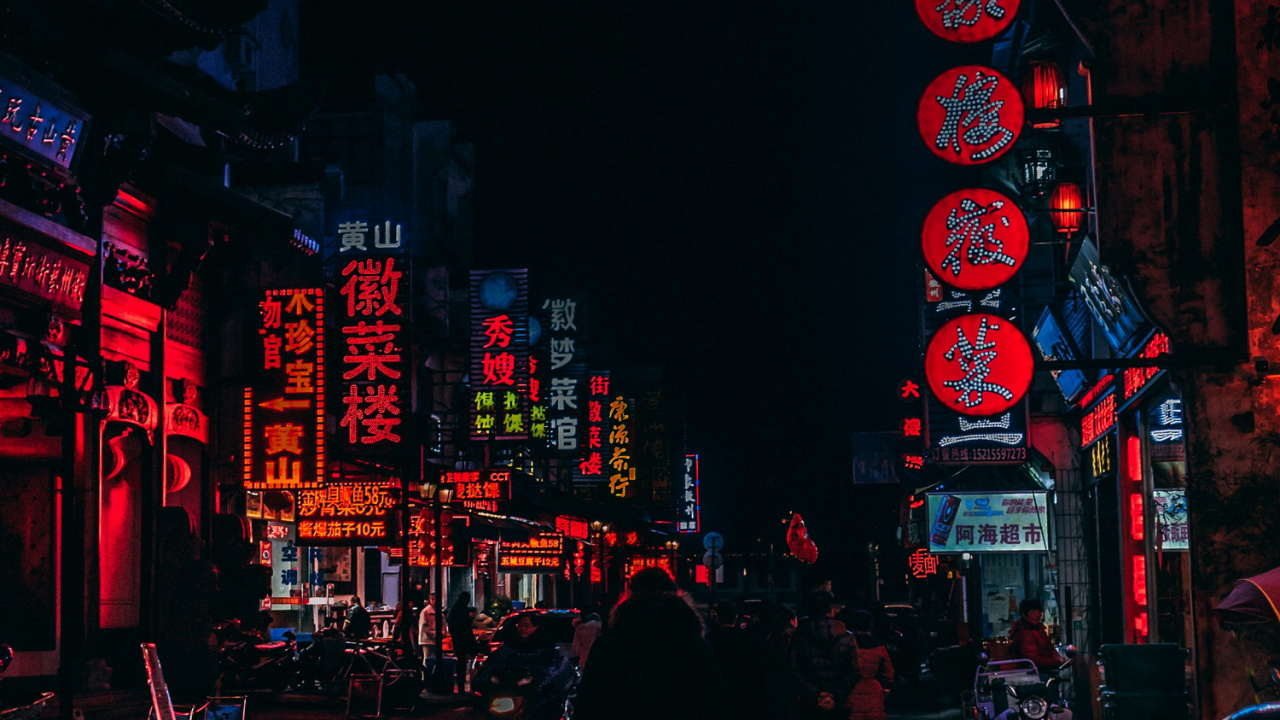 Ville de Chine, Shanghai, Japon, Roue, Pneu. Wallpaper in 1280x720 Resolution