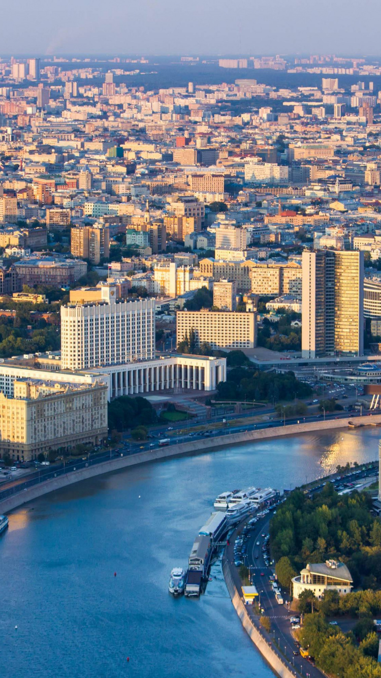 Vue Aérienne Des Bâtiments de la Ville Pendant la Journée. Wallpaper in 750x1334 Resolution