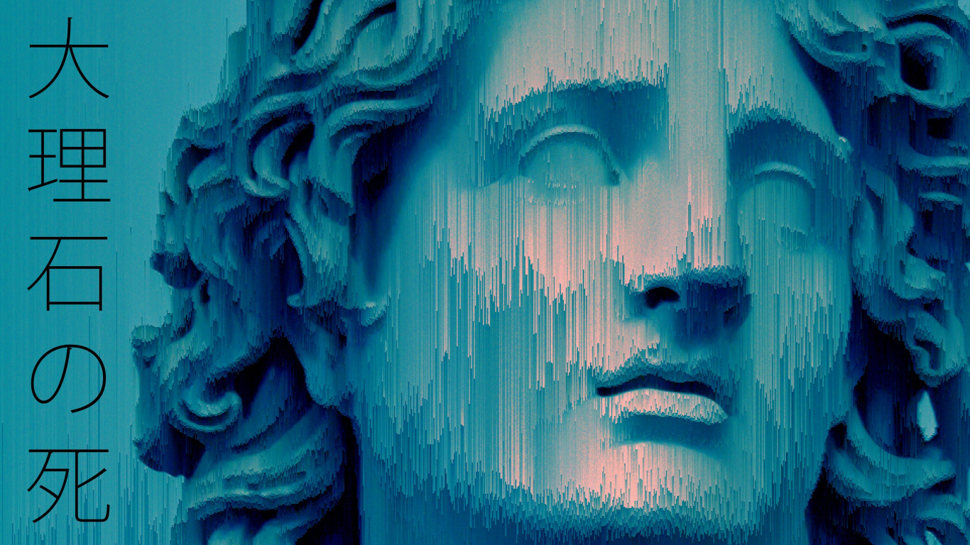 Glitch Art, Mejilla, Barbilla, Escultura, Quijada. Wallpaper in 1366x768 Resolution