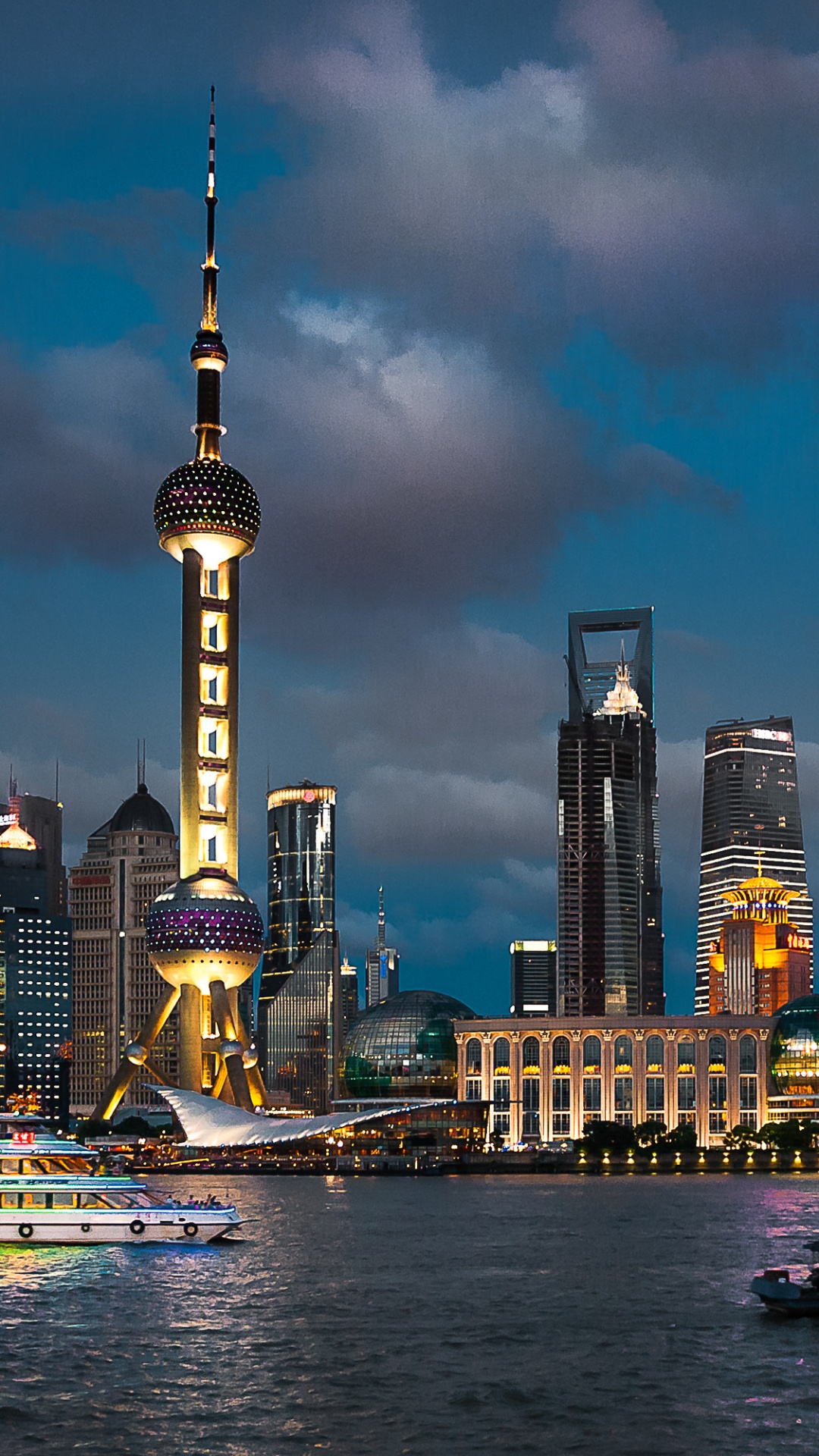 City Skyline During Night Time. Wallpaper in 1080x1920 Resolution