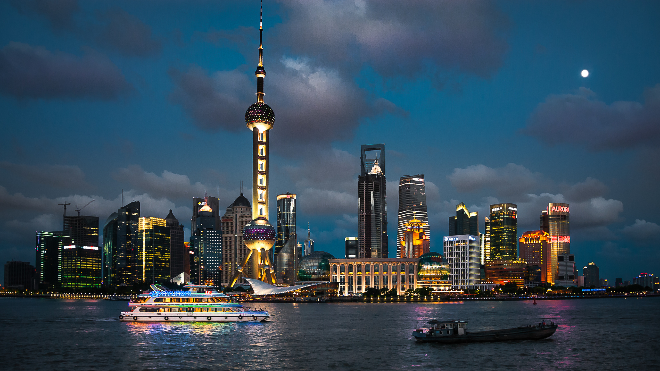 City Skyline During Night Time. Wallpaper in 2560x1440 Resolution