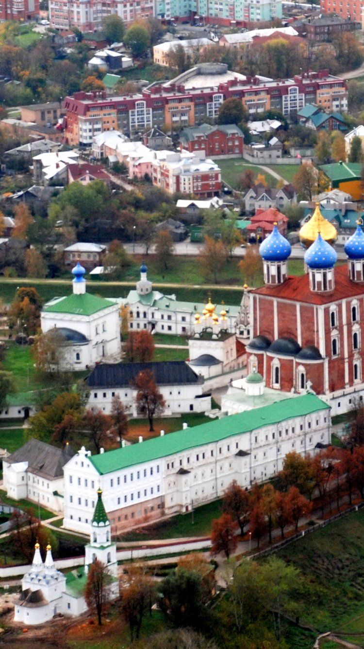Aerial View of City Buildings During Daytime. Wallpaper in 750x1334 Resolution