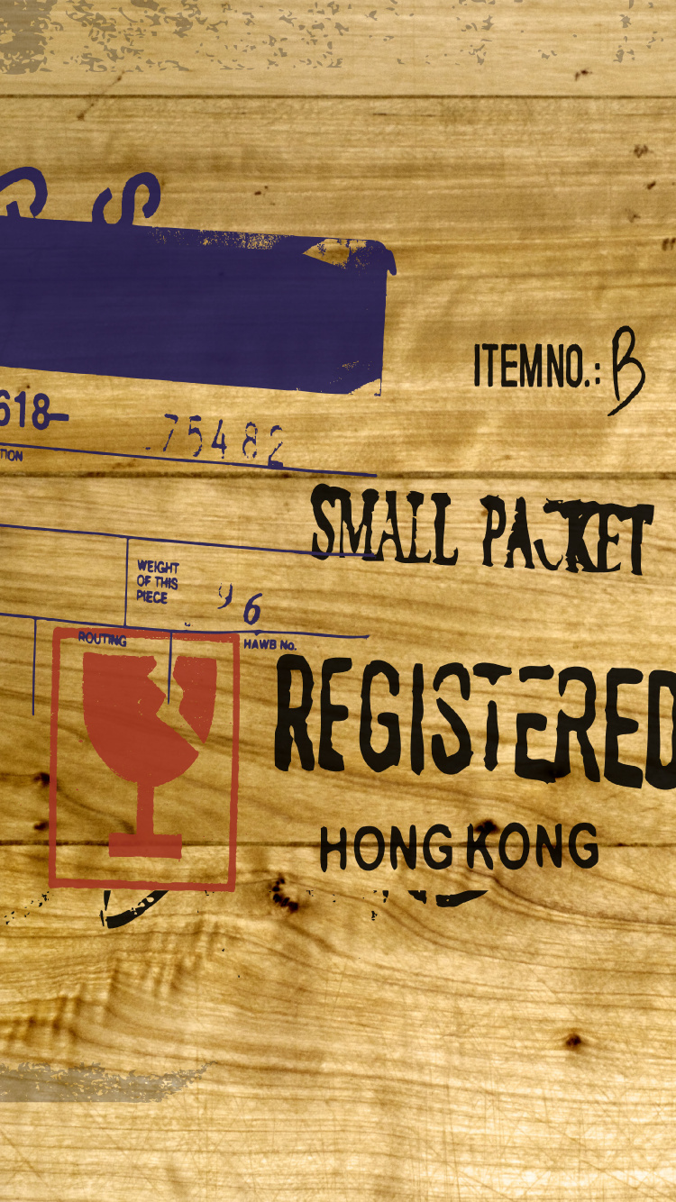 Texto. Wallpaper in 750x1334 Resolution