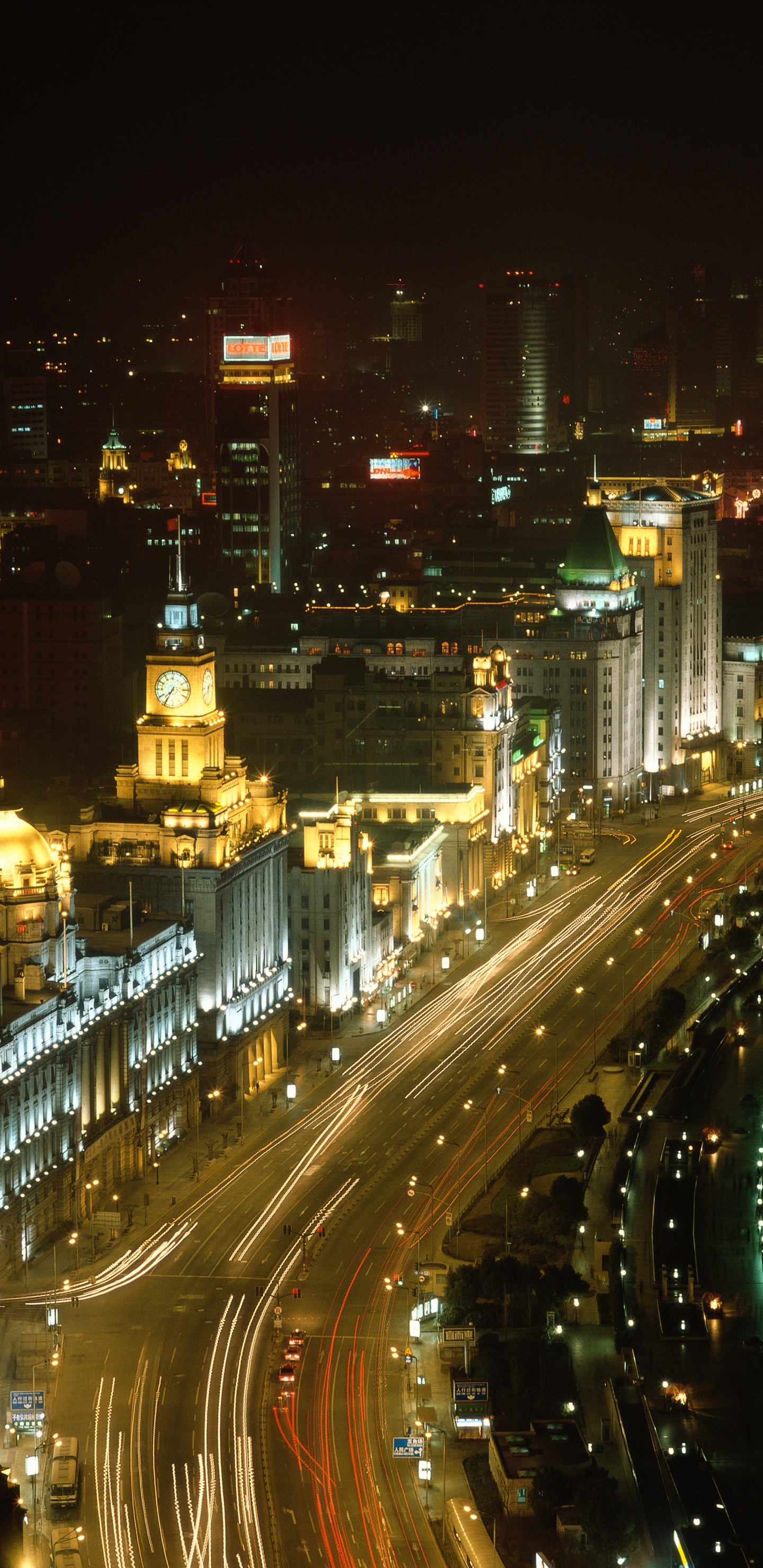 City With High Rise Buildings During Night Time. Wallpaper in 1440x2960 Resolution
