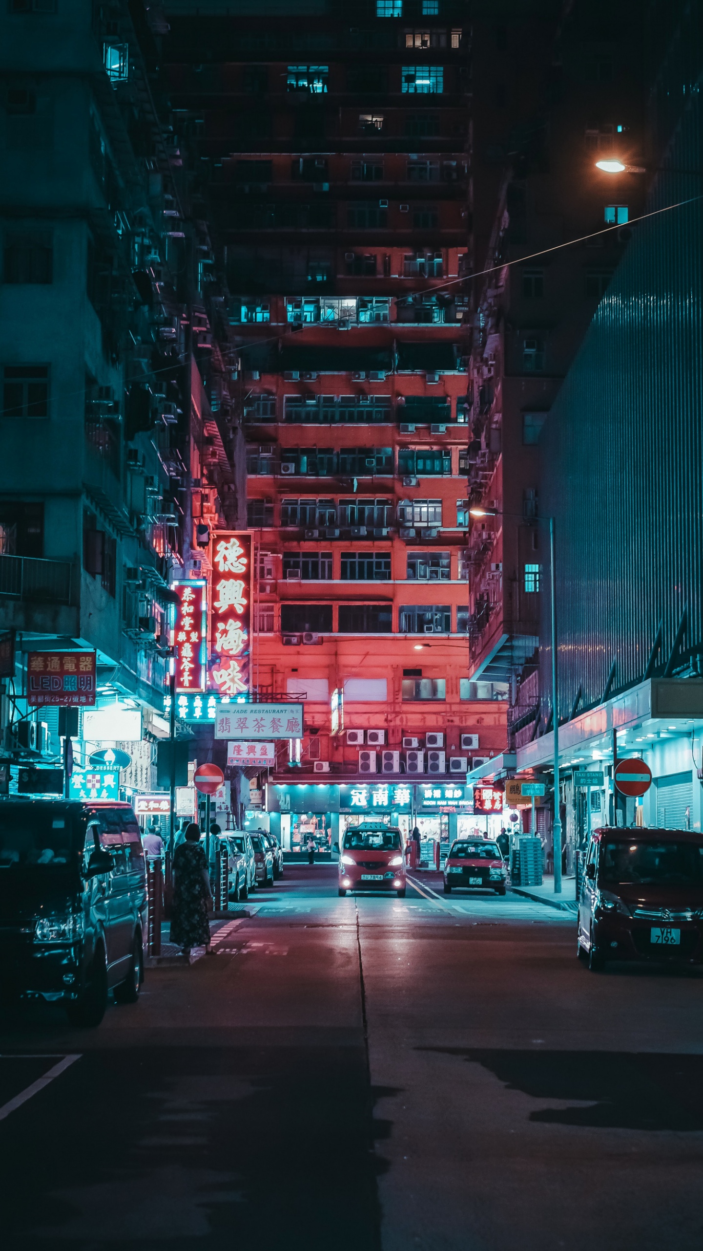 路灯, 城市, 街, 车灯, 轮胎 壁纸 1440x2560 允许