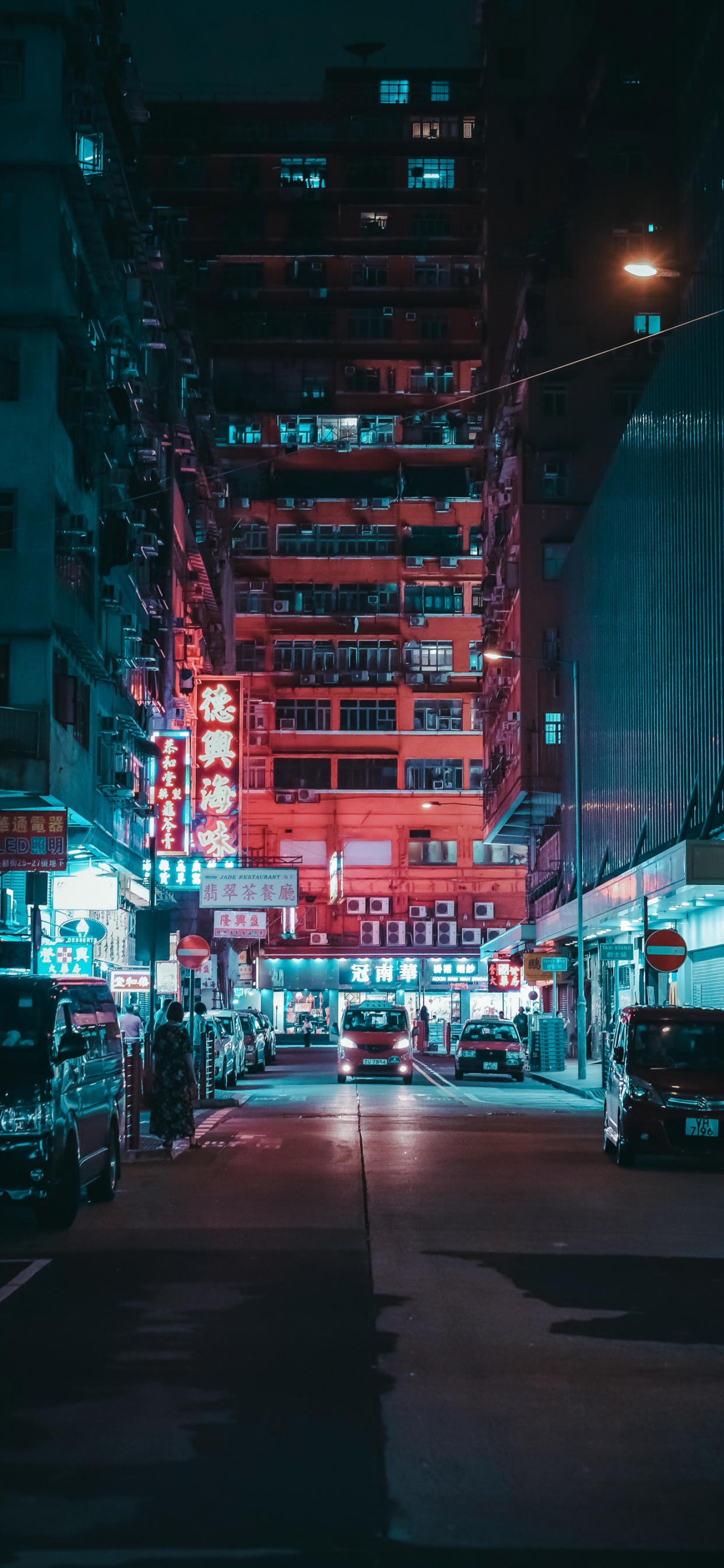 Street Light, Street, Gebäude, Car, Automotive Lighting. Wallpaper in 1242x2688 Resolution