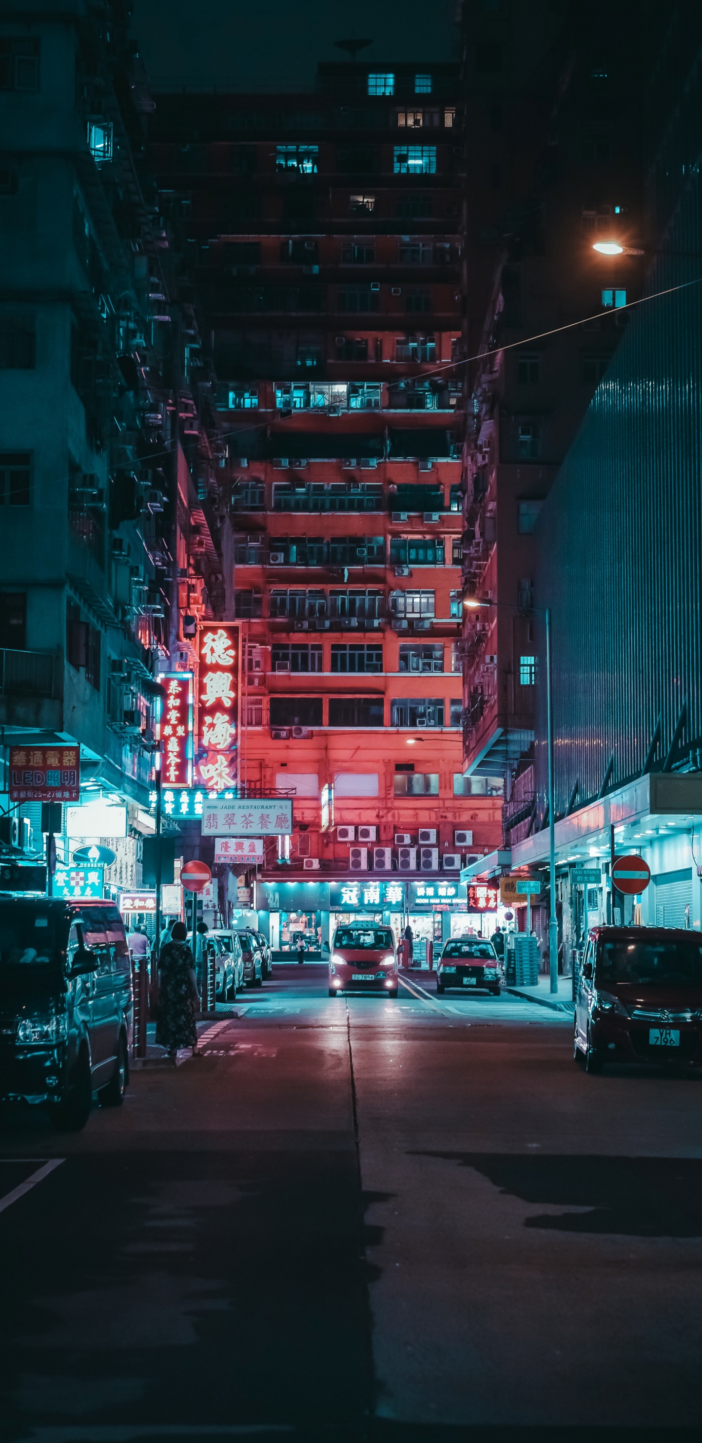 Street Light, Street, Gebäude, Car, Automotive Lighting. Wallpaper in 1440x2960 Resolution