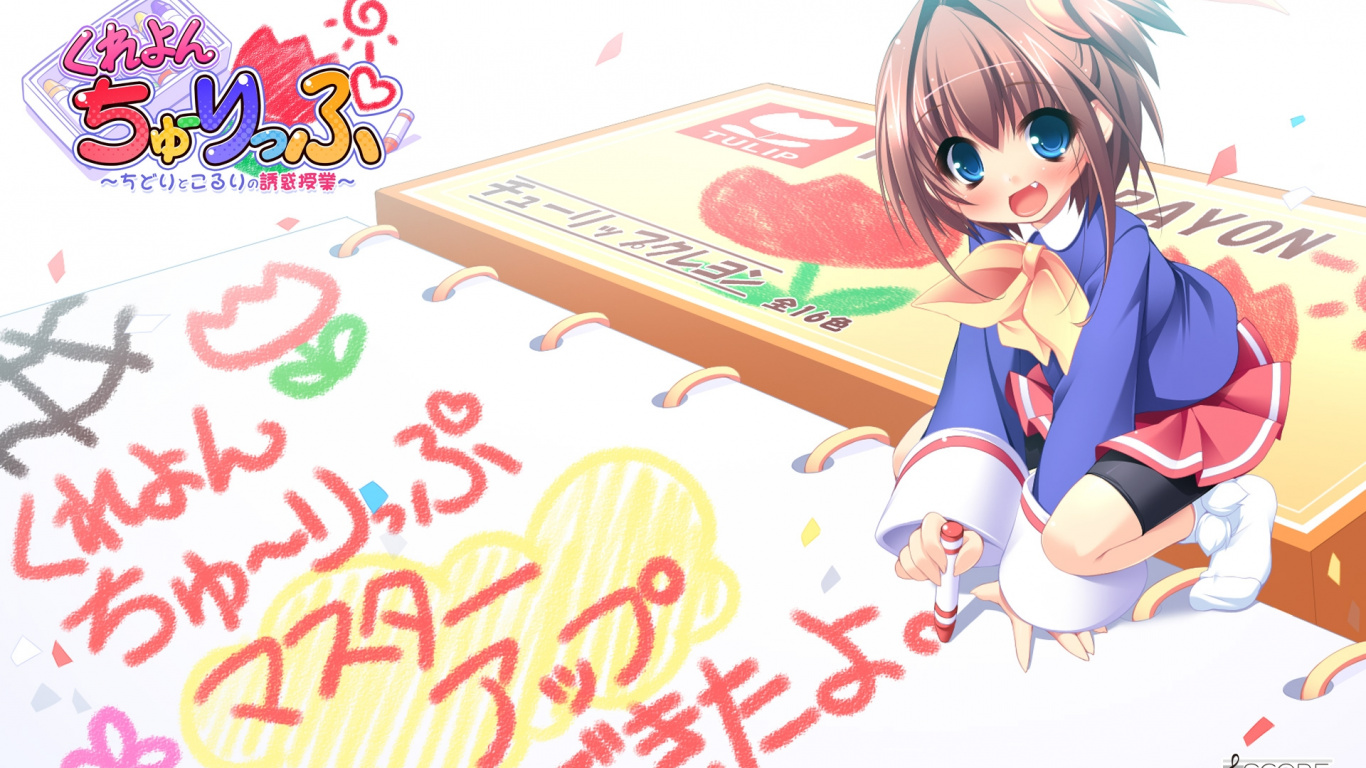 Fille en Illustration D'uniforme Scolaire Bleu et Blanc. Wallpaper in 1366x768 Resolution