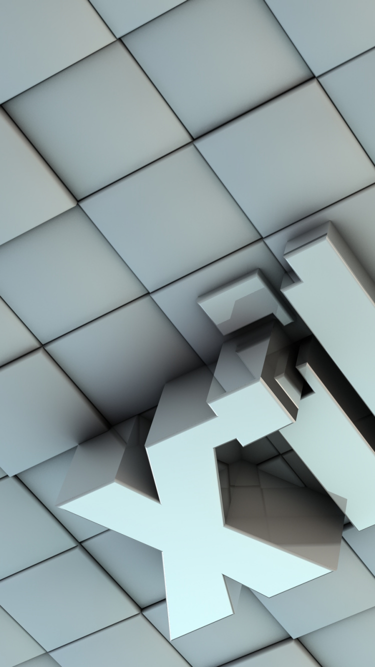 Bâtiment en Béton Blanc et Noir. Wallpaper in 750x1334 Resolution