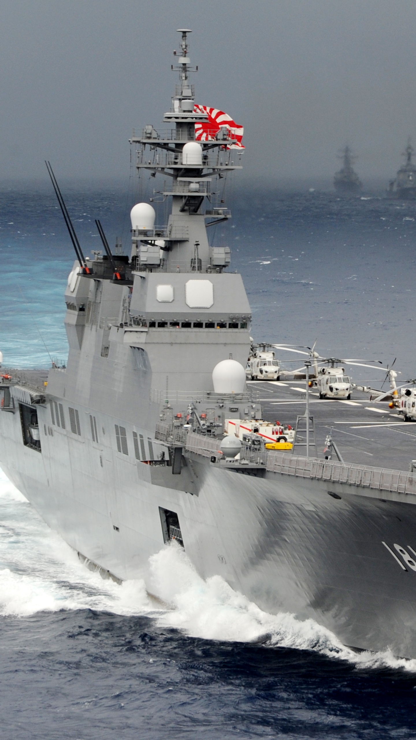 Warship, Naval Ship, Ship, Navy, Boat. Wallpaper in 1440x2560 Resolution