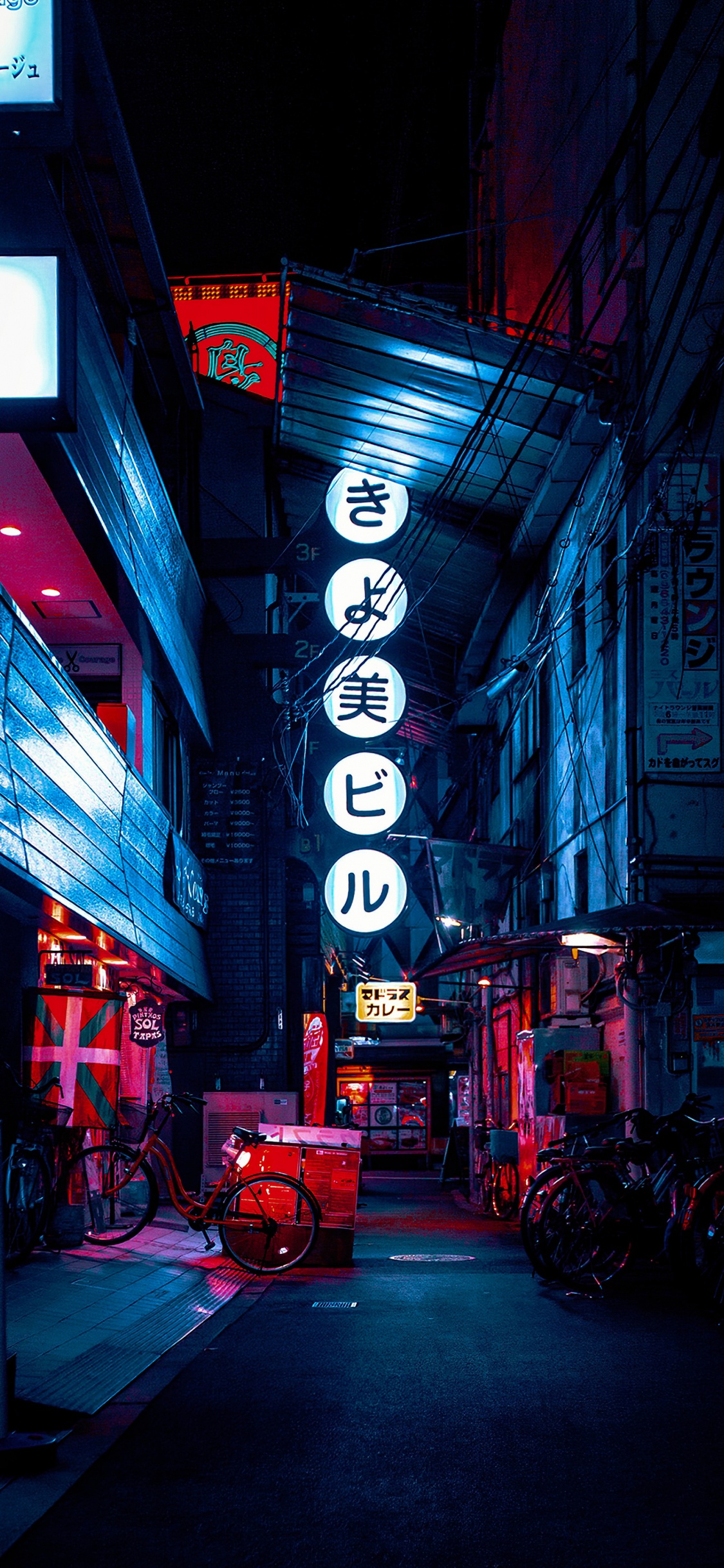Calles de Tokio Cyberpunk, Tokio, Cyberpunk 2077, Cyberpunk, Neumatico. Wallpaper in 1125x2436 Resolution